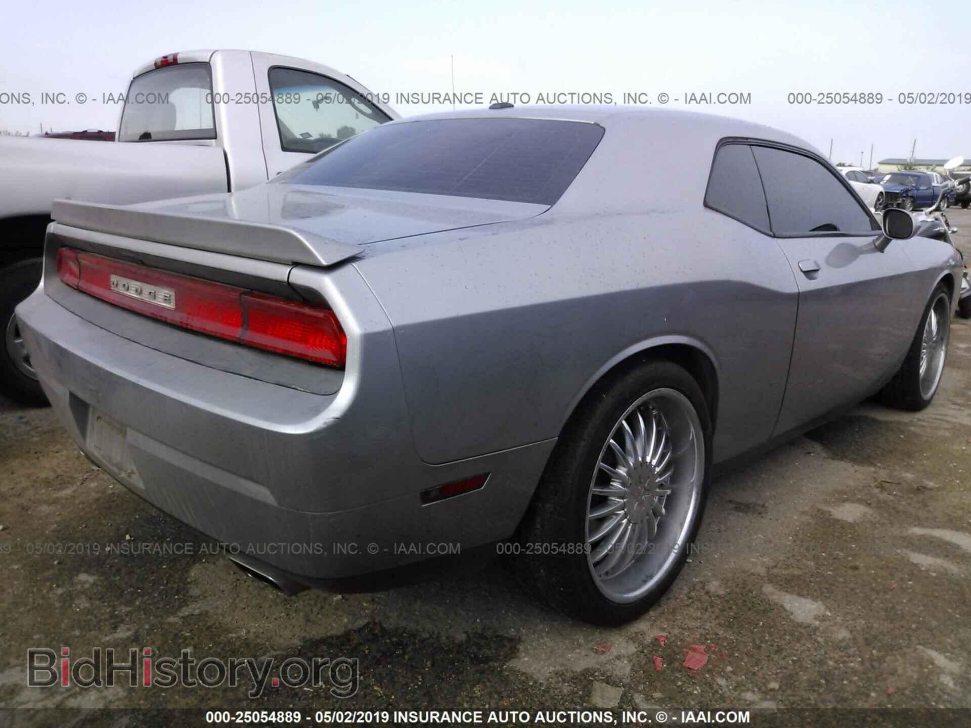 2013 DODGE CHALLENGER - VIN: 2C3CDYAG9DH699954 - Photo 4