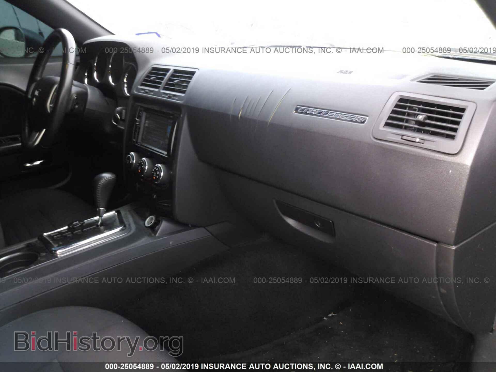 2013 DODGE CHALLENGER - VIN: 2C3CDYAG9DH699954 - Photo 5