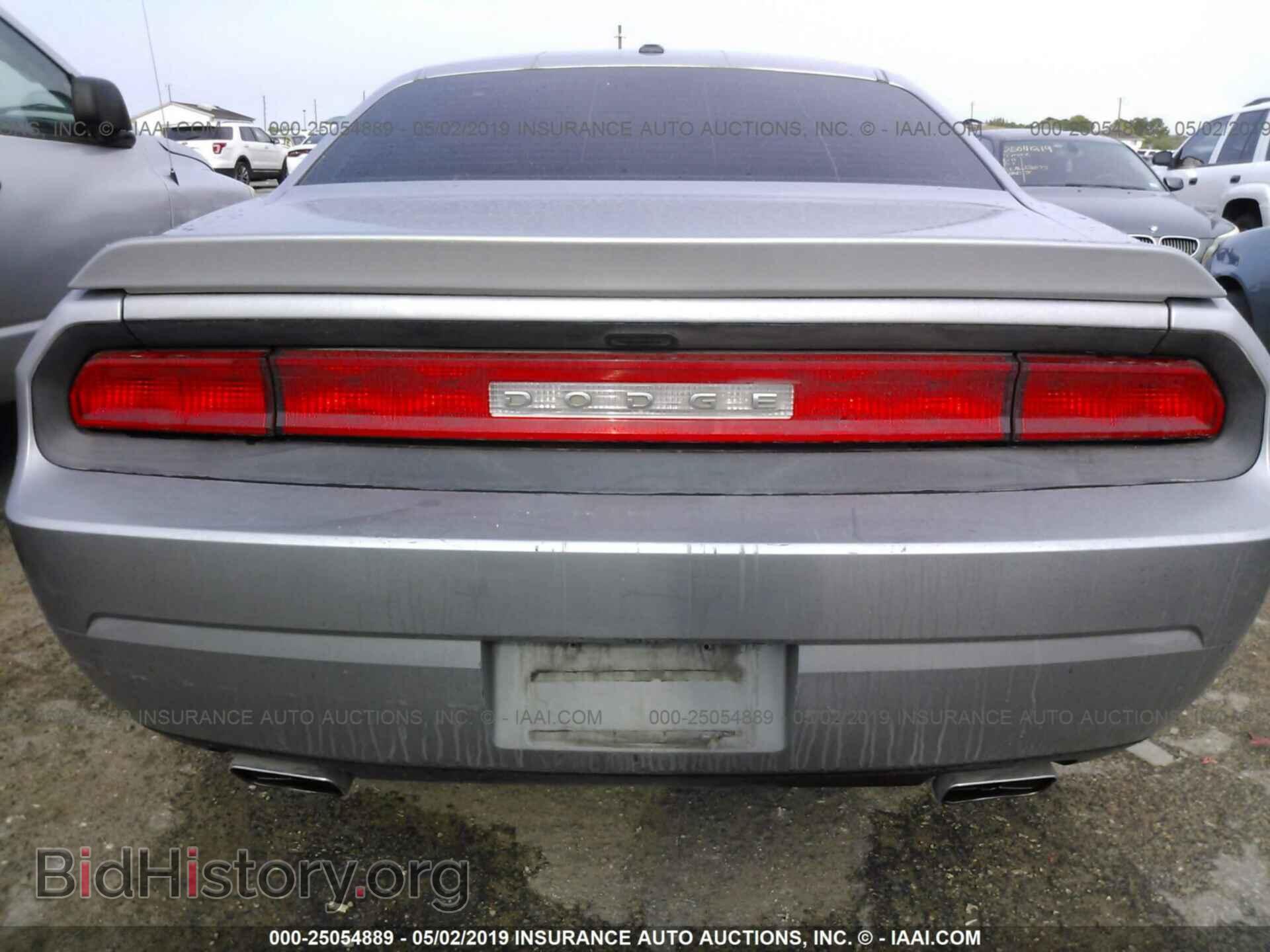2013 DODGE CHALLENGER - VIN: 2C3CDYAG9DH699954 - Photo 6