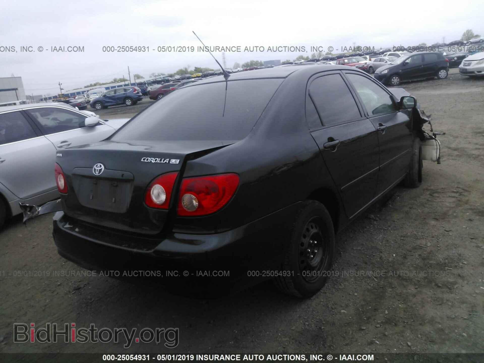 2007 TOYOTA COROLLA - VIN: 2T1BR32E97C729073 - Photo 4