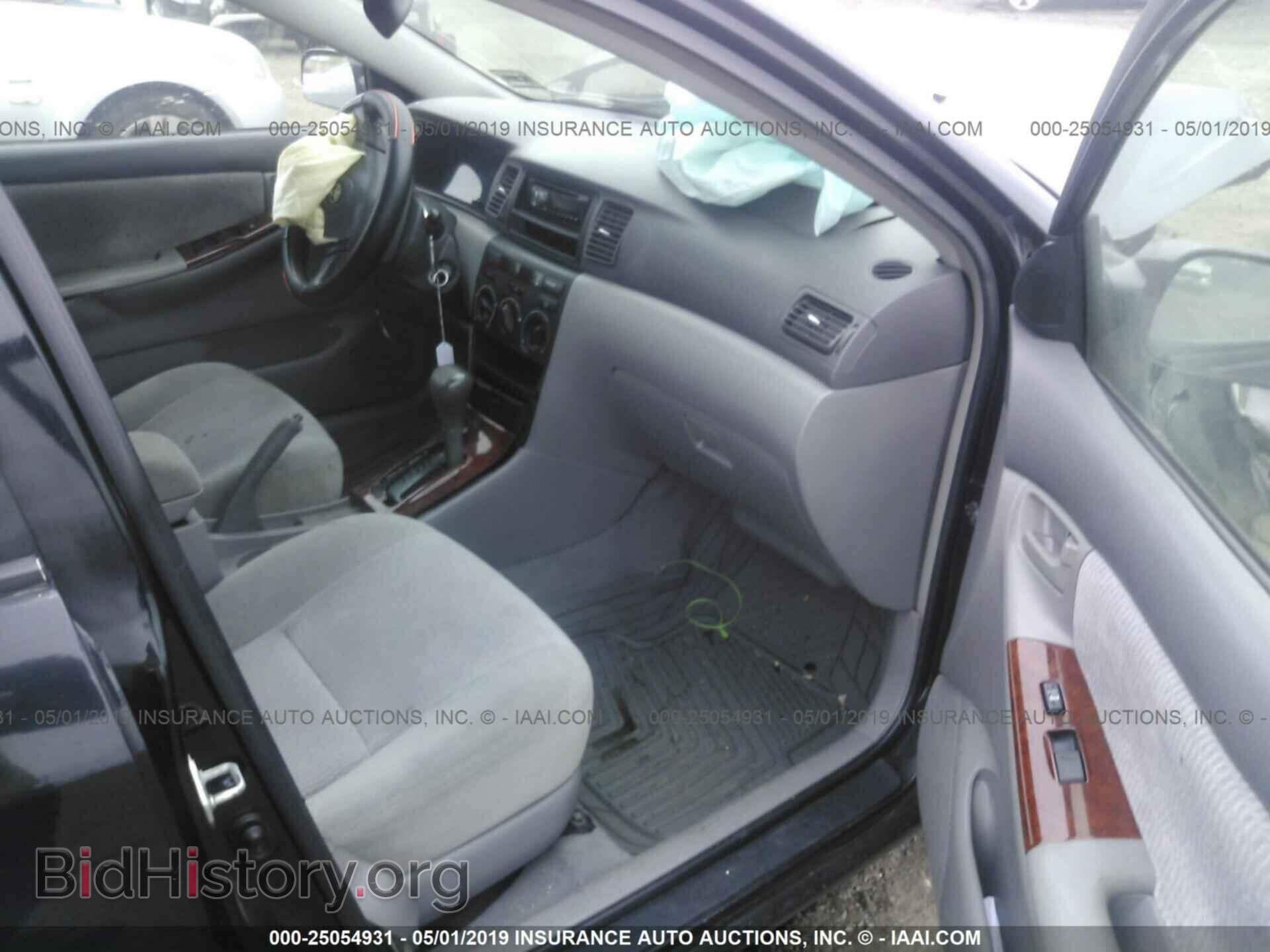 2007 TOYOTA COROLLA - VIN: 2T1BR32E97C729073 - Photo 5