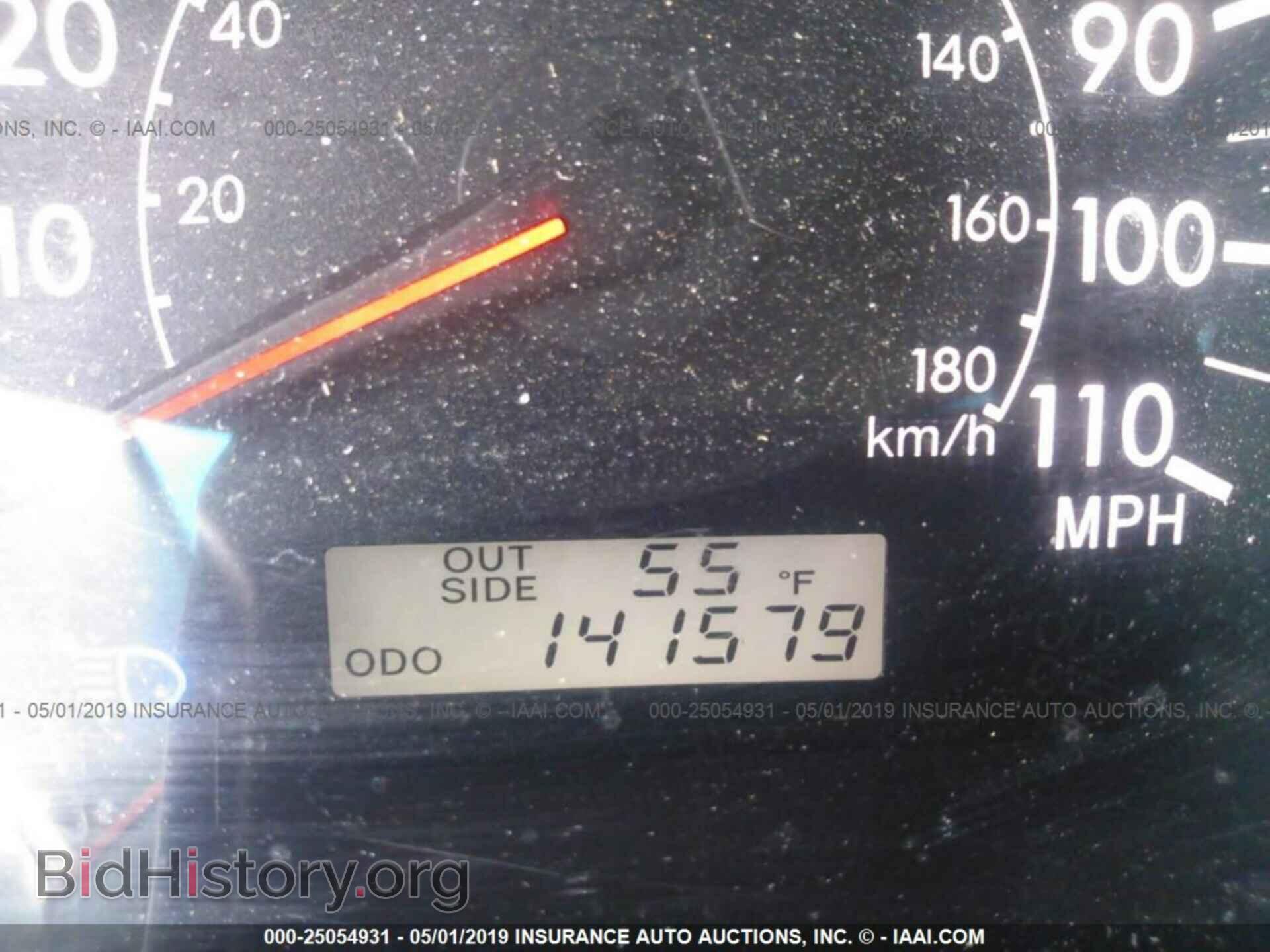 2007 TOYOTA COROLLA - VIN: 2T1BR32E97C729073 - Photo 7