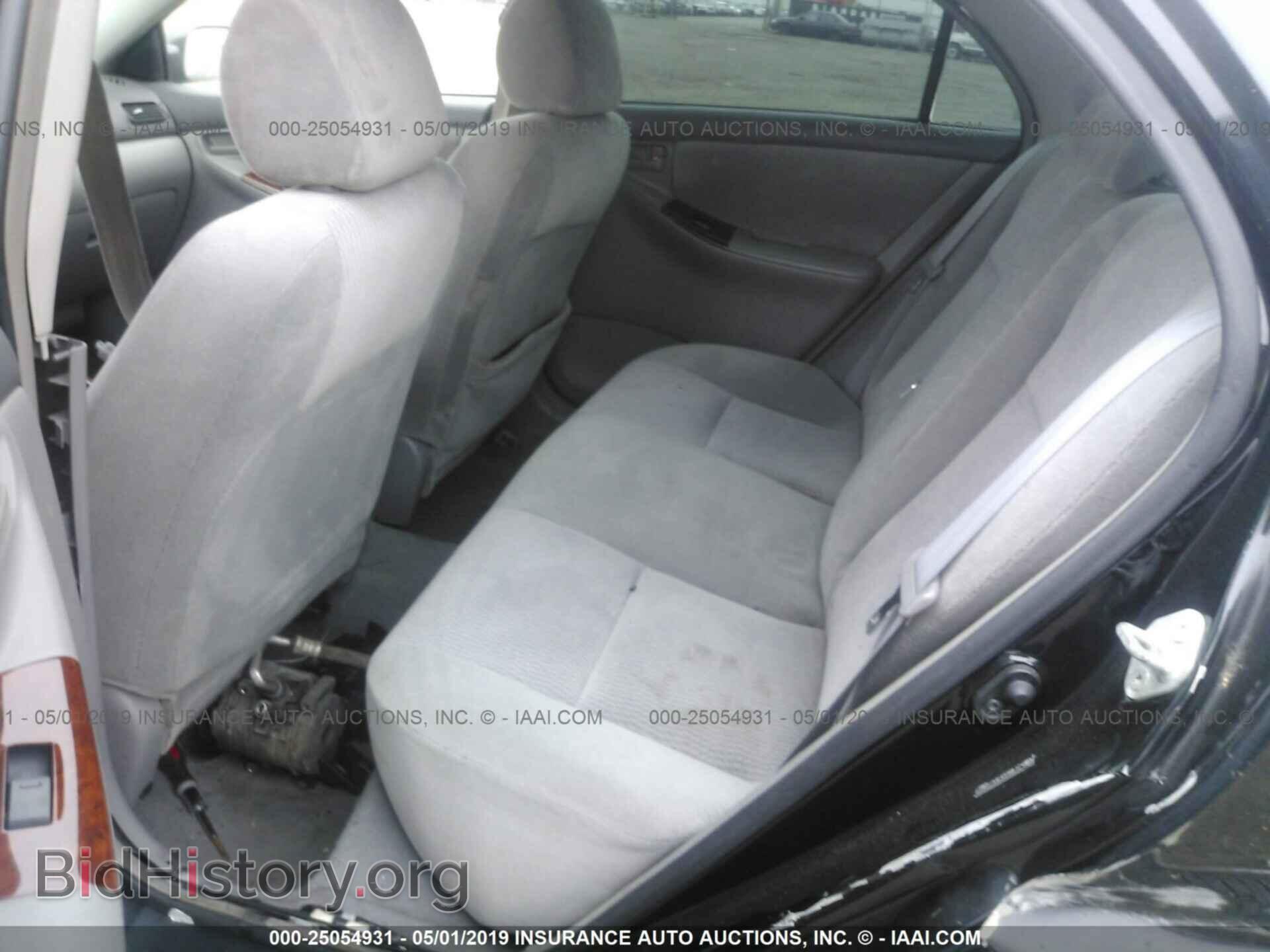 2007 TOYOTA COROLLA - VIN: 2T1BR32E97C729073 - Photo 8