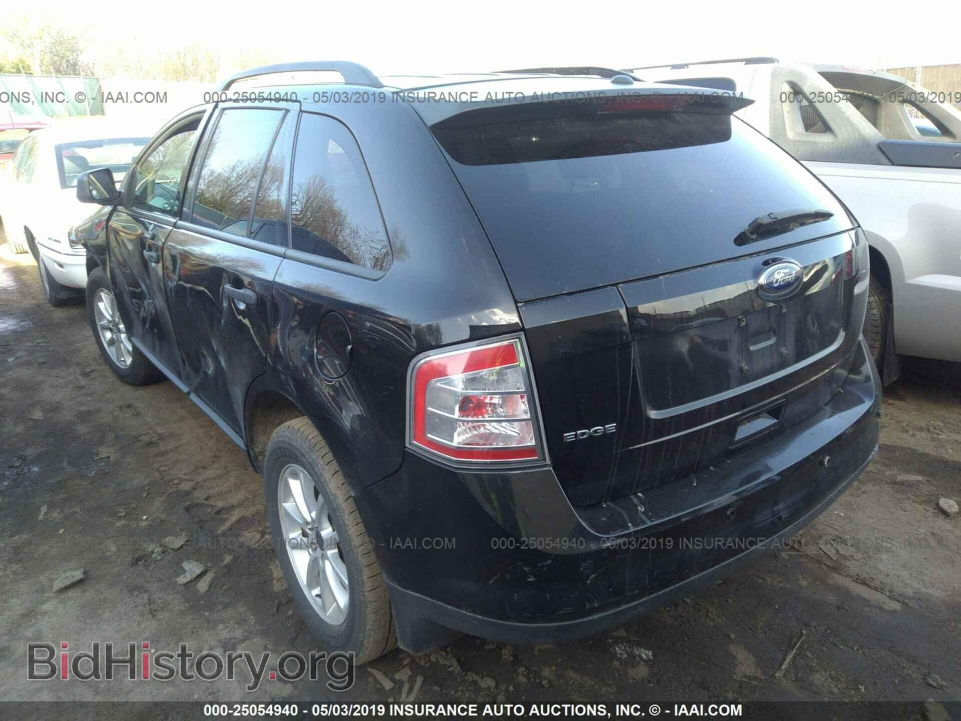 2008 FORD EDGE - VIN: 2FMDK36C58BA67679 - Photo 3