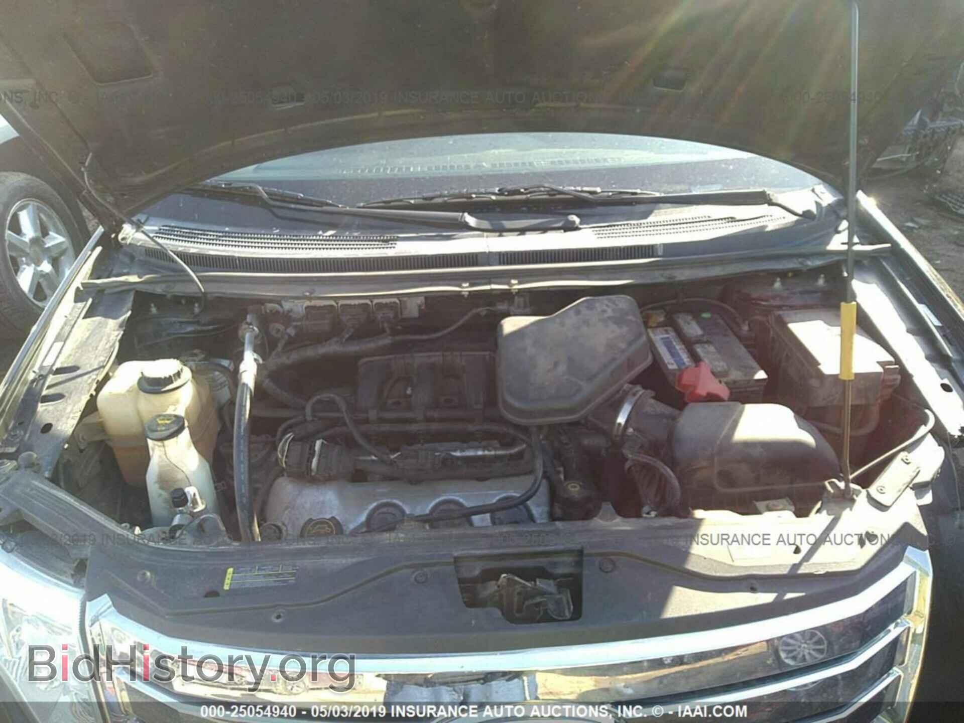 2008 FORD EDGE - VIN: 2FMDK36C58BA67679 - Photo 10
