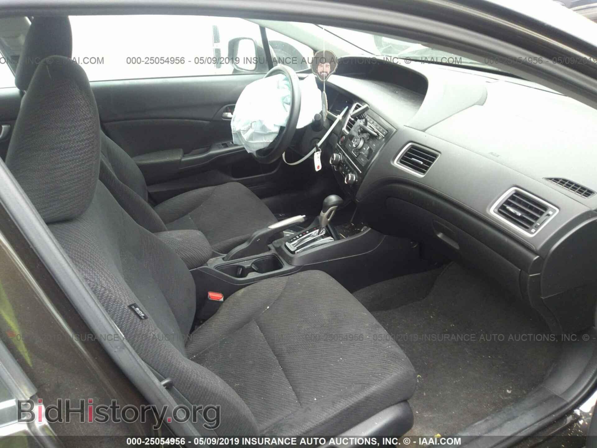 2013 HONDA CIVIC - VIN: 2HGFB2F55DH582814 - Фото 5