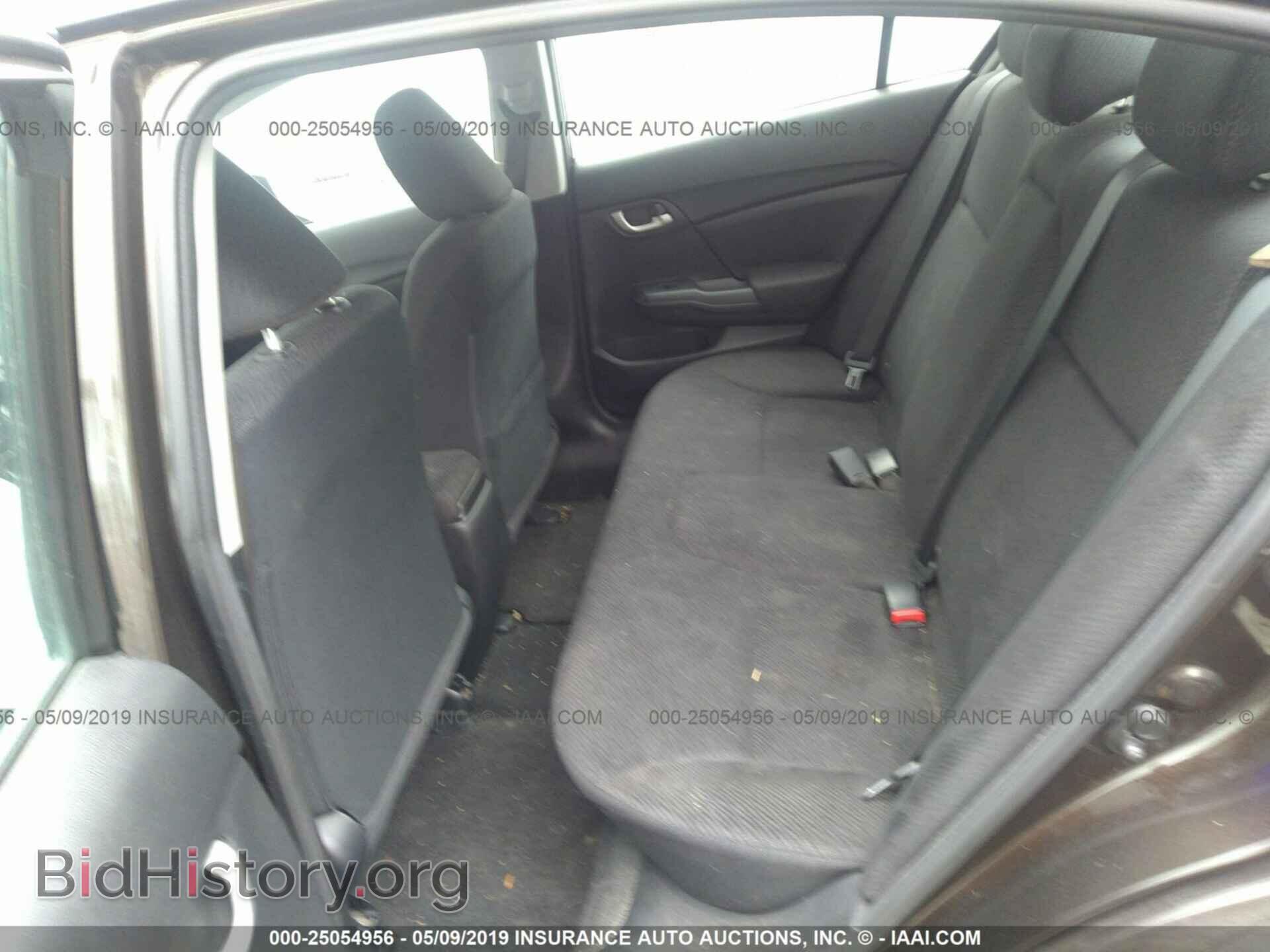2013 HONDA CIVIC - VIN: 2HGFB2F55DH582814 - Фото 8