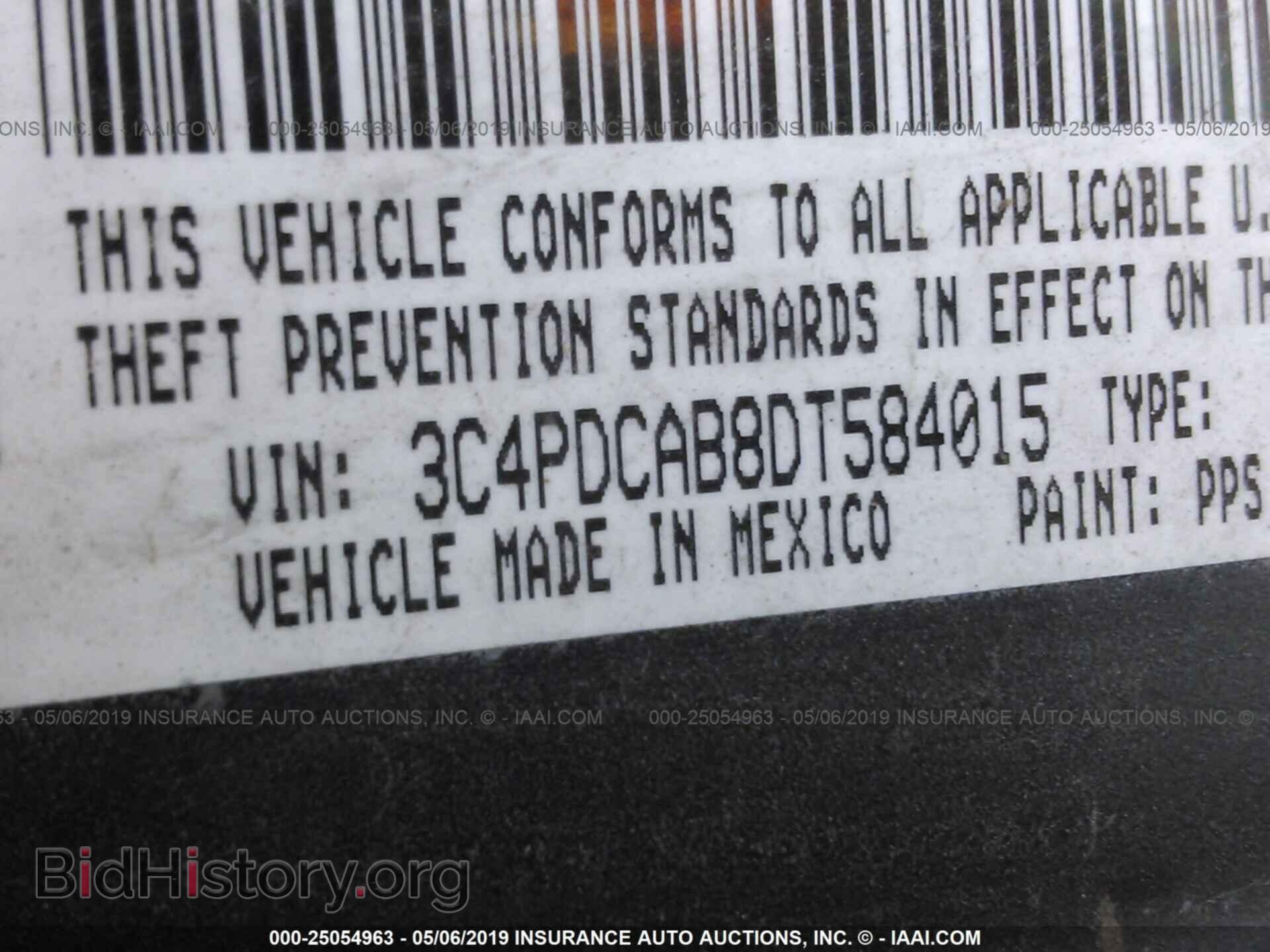 2013 DODGE JOURNEY - VIN: 3C4PDCAB8DT584015 - Photo 9