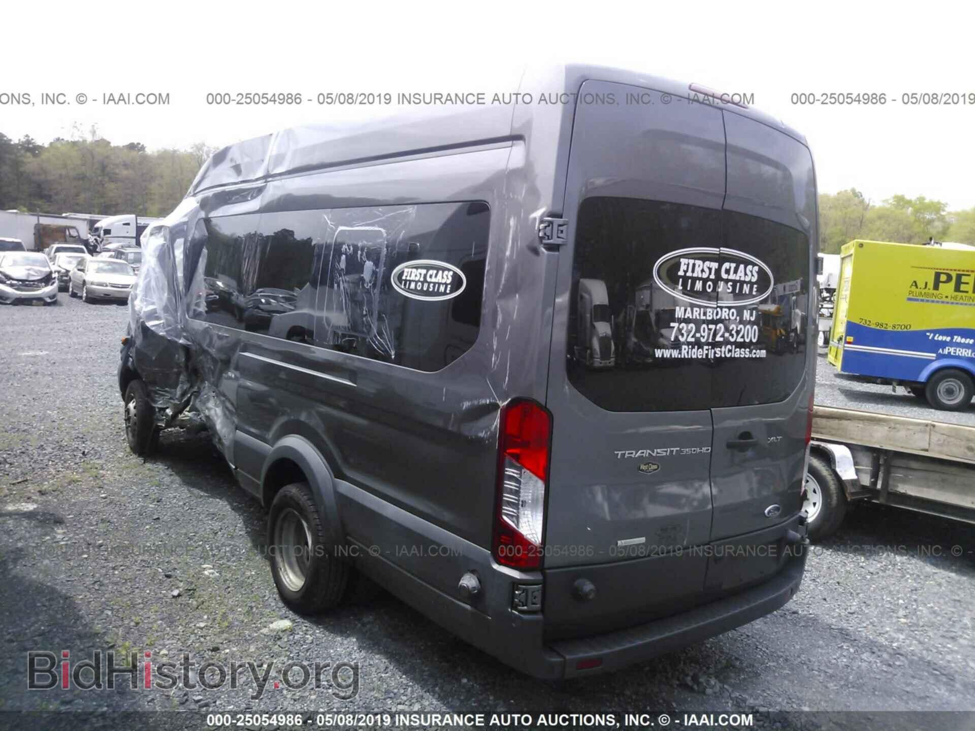 2015 FORD TRANSIT - VIN: 1FBVU4XG2FKA19512 - Фото 3