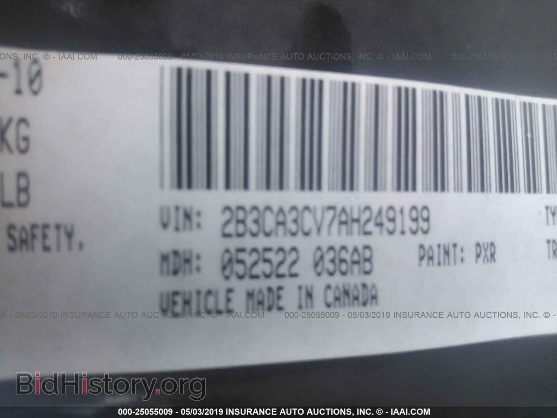 2010 DODGE CHARGER - VIN: 2B3CA3CV7AH249199 - Фото 9