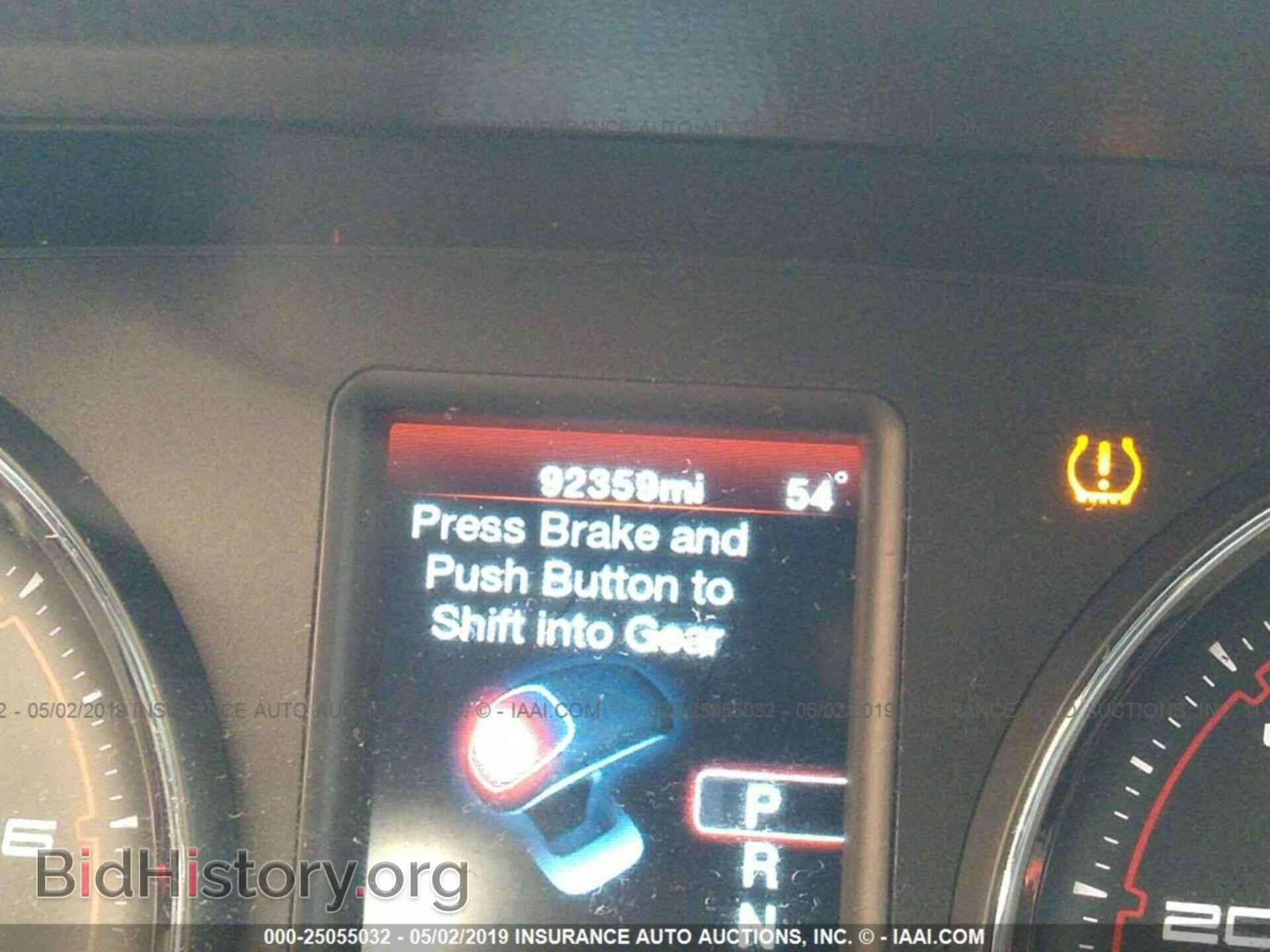 2012 DODGE CHARGER - VIN: 2C3CDXBG6CH302532 - Фото 7