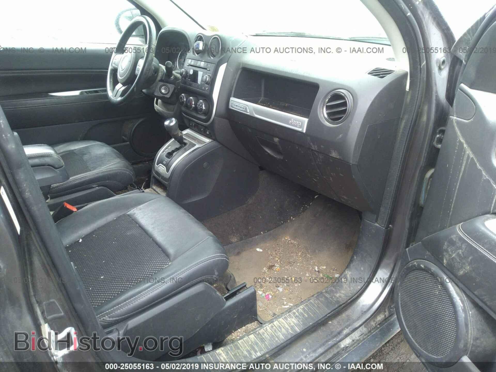 2014 JEEP COMPASS - VIN: 1C4NJDEB5ED892136 - Photo 5