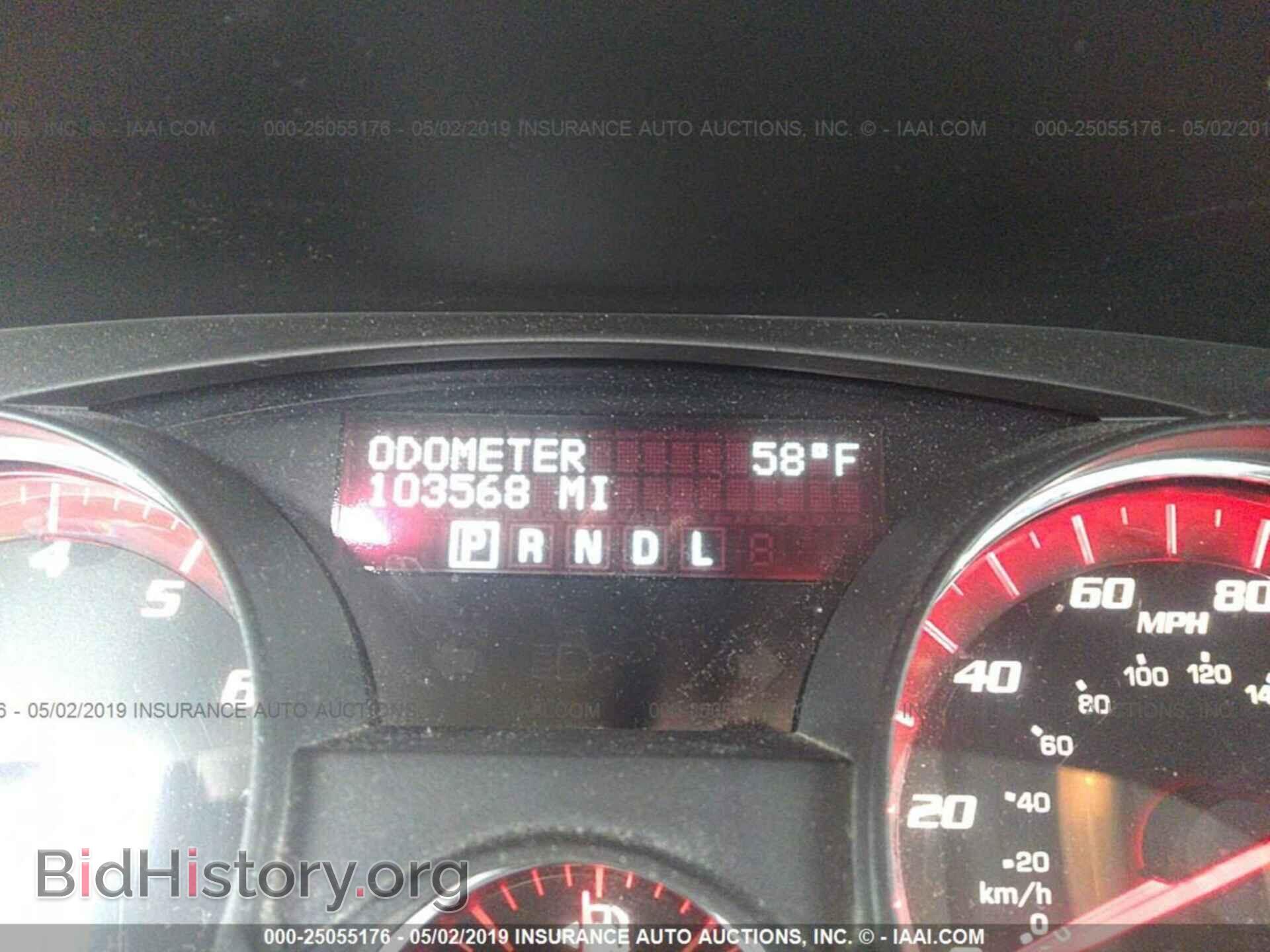 2008 GMC ACADIA - VIN: 1GKEV33778J285873 - Фото 7