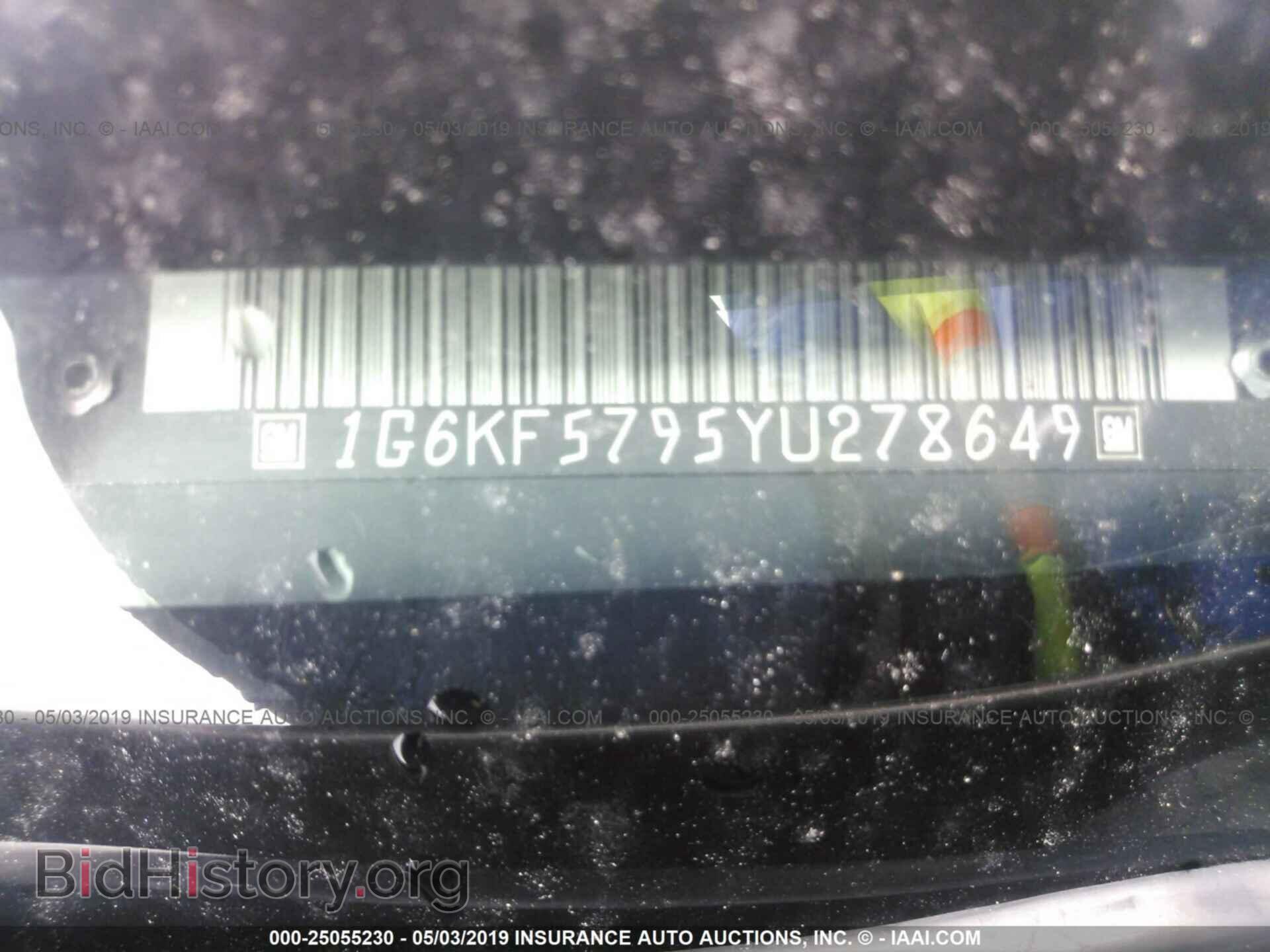2000 CADILLAC DEVILLE - VIN: 1G6KF5795YU278649 - Фото 9