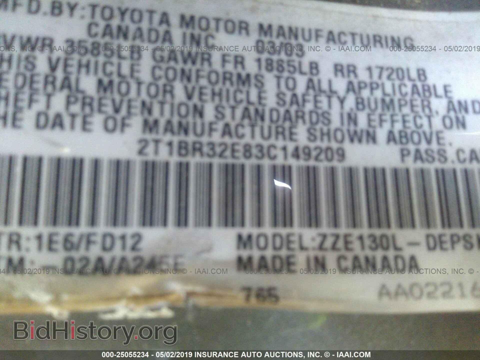 2003 TOYOTA COROLLA - VIN: 2T1BR32E83C149209 - Photo 9