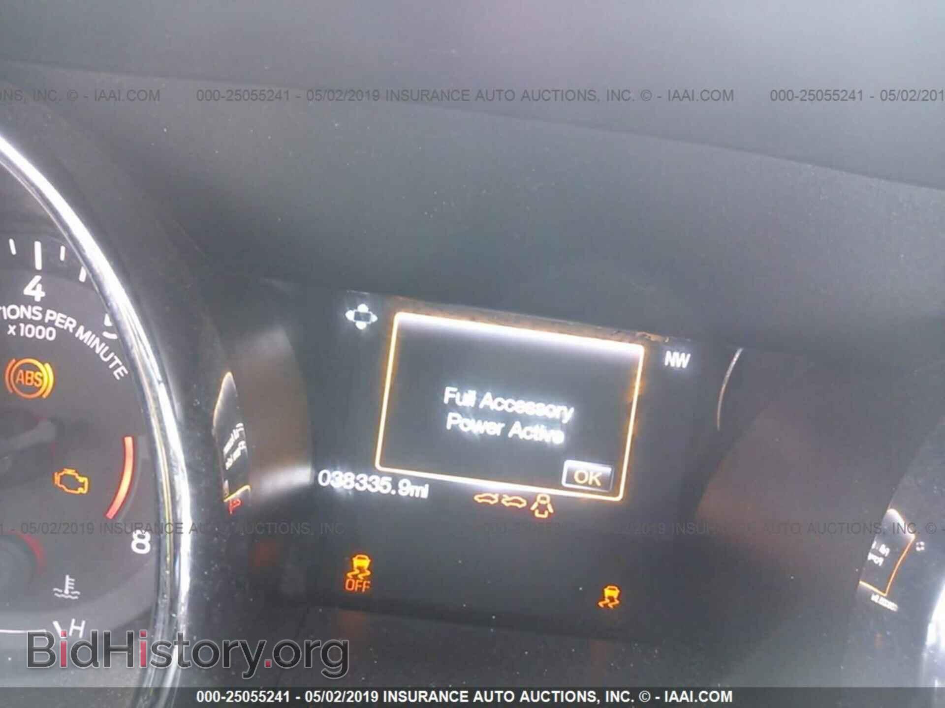 2016 FORD MUSTANG - VIN: 1FA6P8CF3G5255488 - Фото 7