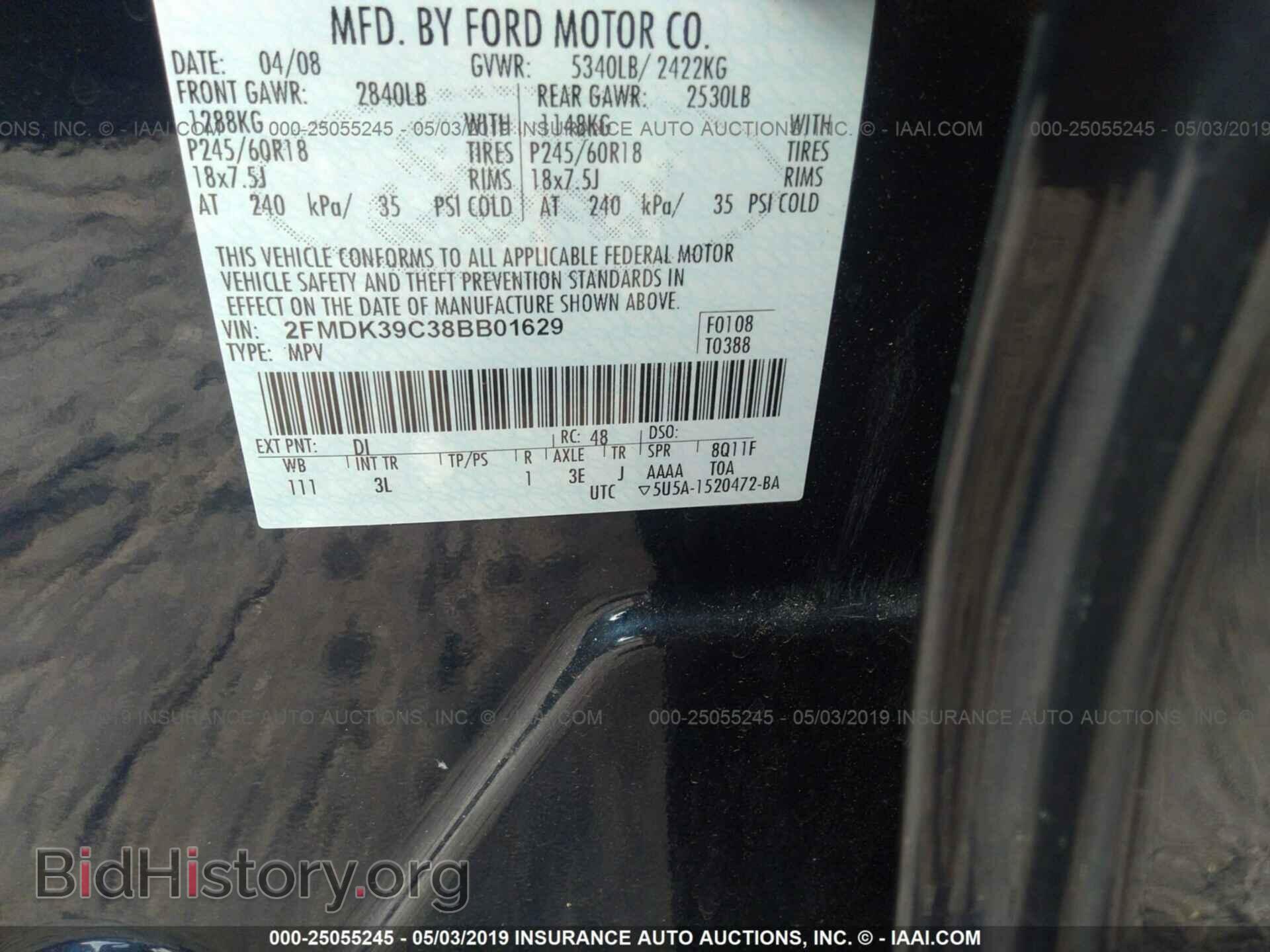 2008 FORD EDGE - VIN: 2FMDK39C38BB01629 - Photo 9