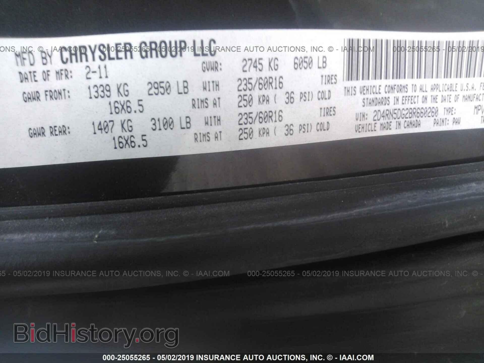 2011 DODGE GRAND CARAVAN - VIN: 2D4RN5DG2BR660260 - Фото 9