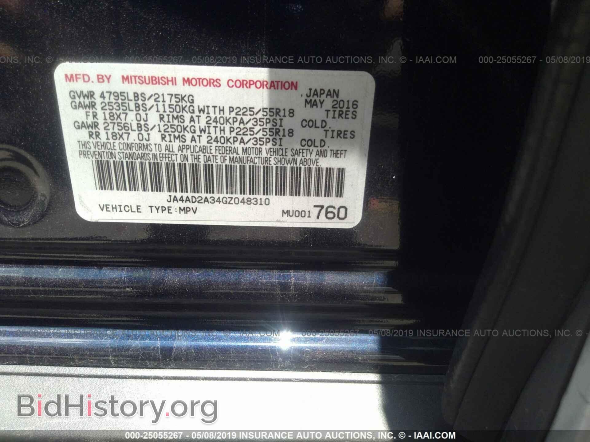 2016 MITSUBISHI OUTLANDER - VIN: JA4AD2A34GZ048310 - Фото 9