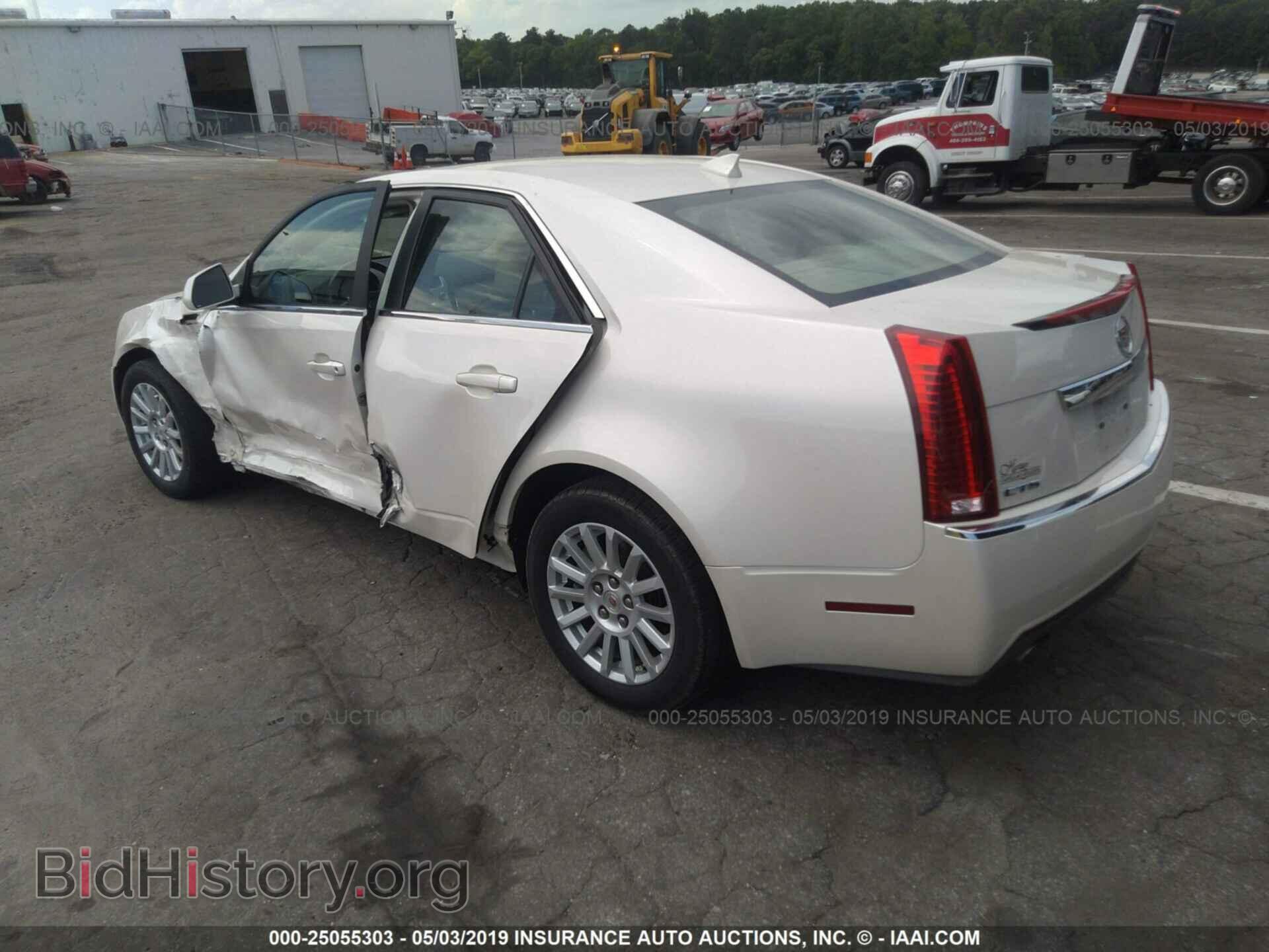 2012 CADILLAC CTS - VIN: 1G6DE5E5XC0127043 - Фото 3