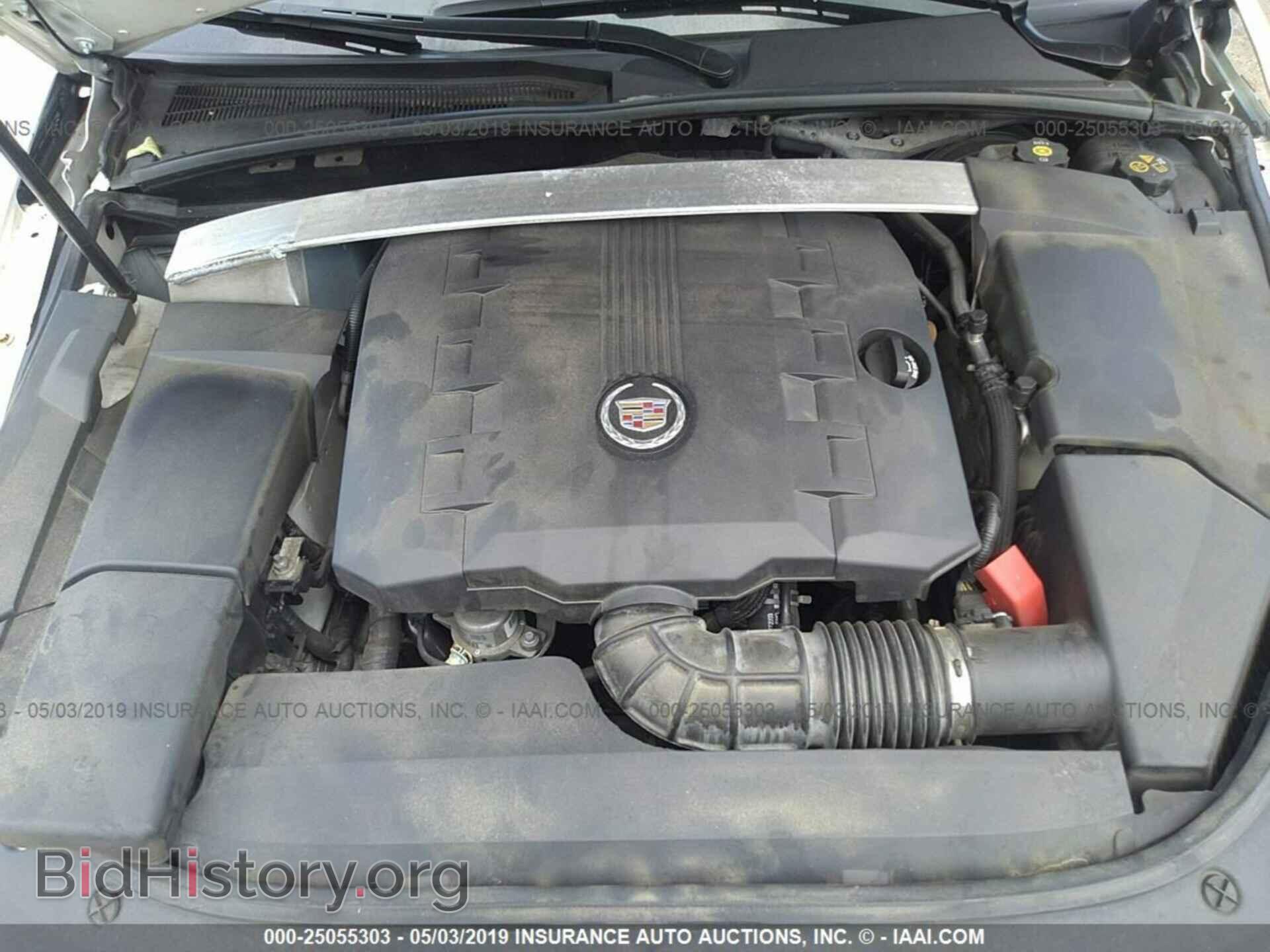 2012 CADILLAC CTS - VIN: 1G6DE5E5XC0127043 - Фото 10