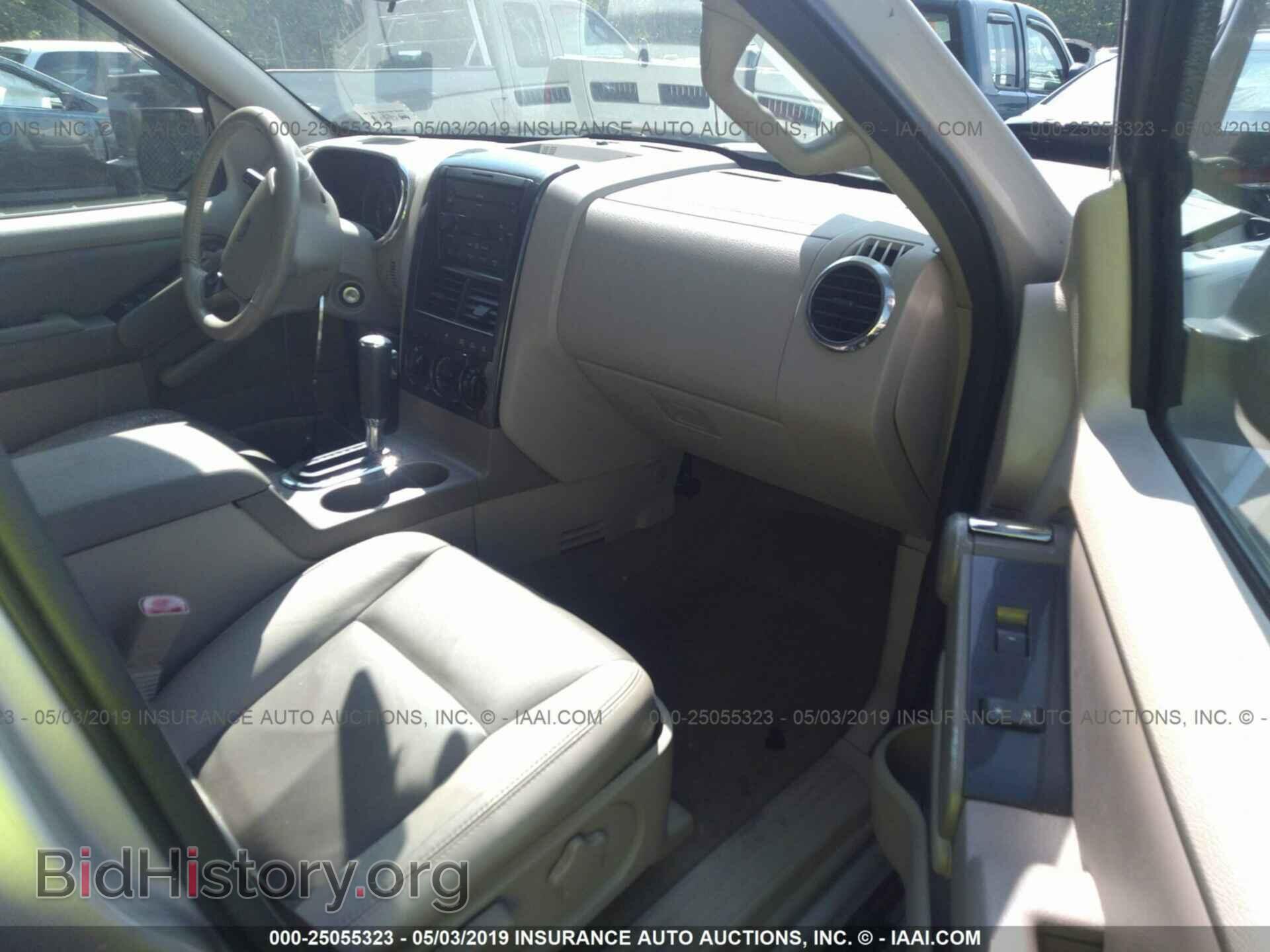 2007 FORD EXPLORER - VIN: 1FMEU73E27UB77528 - Фото 5
