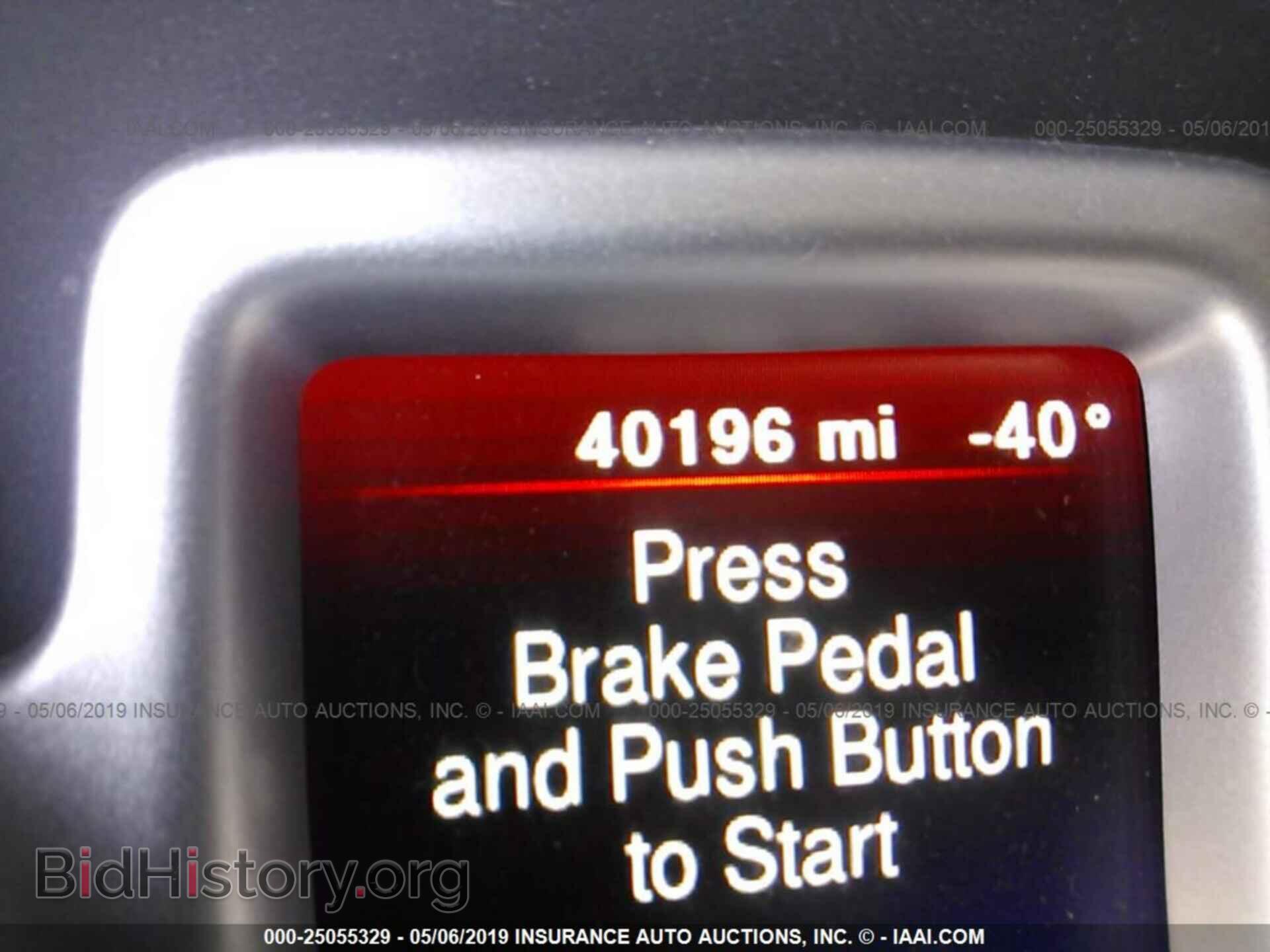 2017 DODGE JOURNEY - VIN: 3C4PDCBG1HT510077 - Фото 7