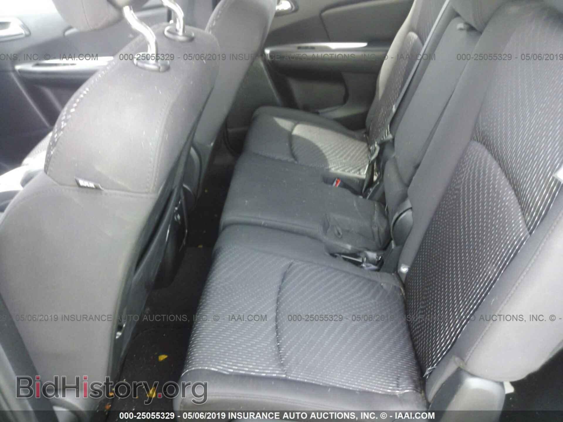 2017 DODGE JOURNEY - VIN: 3C4PDCBG1HT510077 - Фото 8