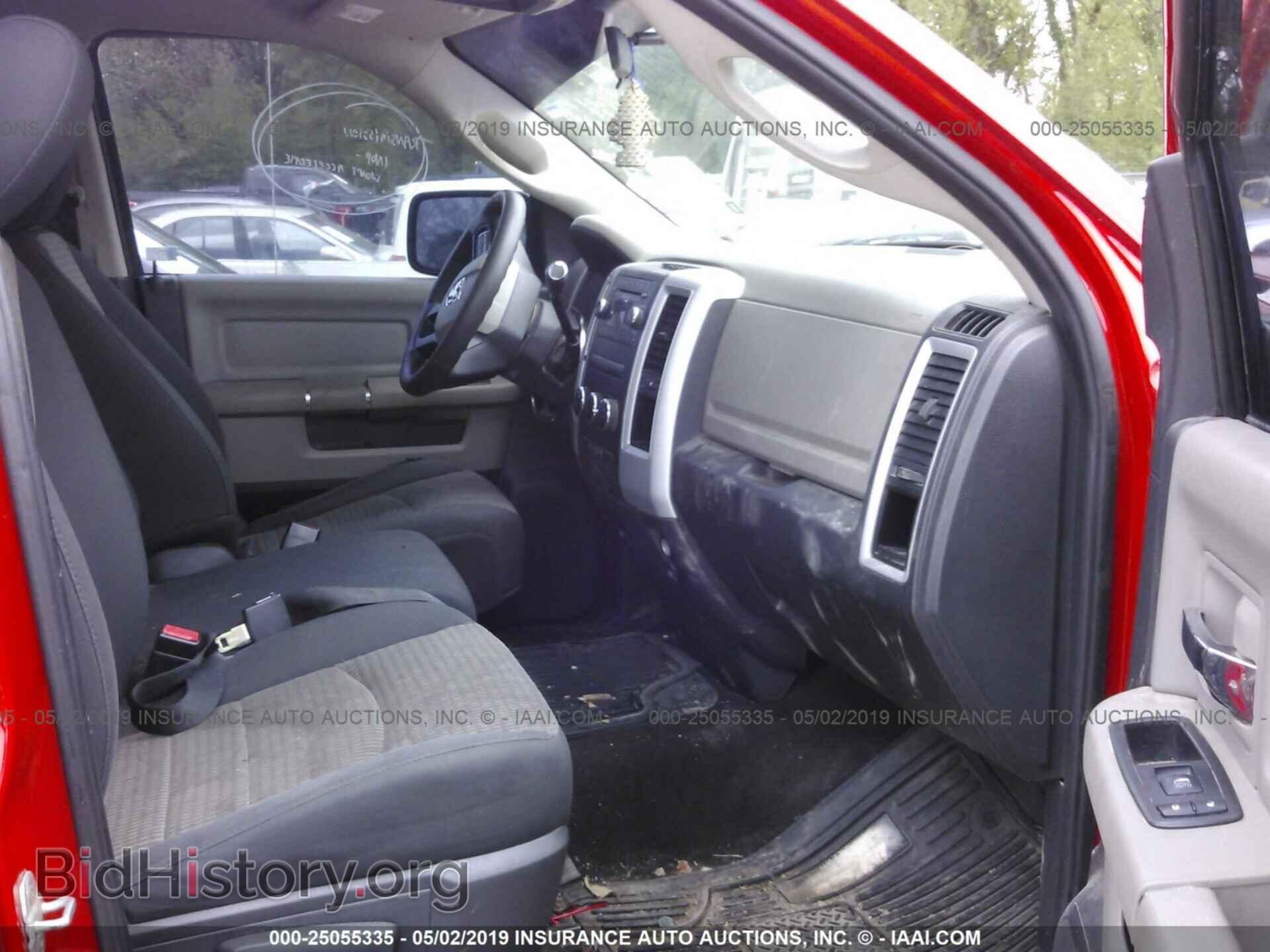 2012 DODGE RAM 1500 - VIN: 1C6RD6GP0CS100164 - Photo 5