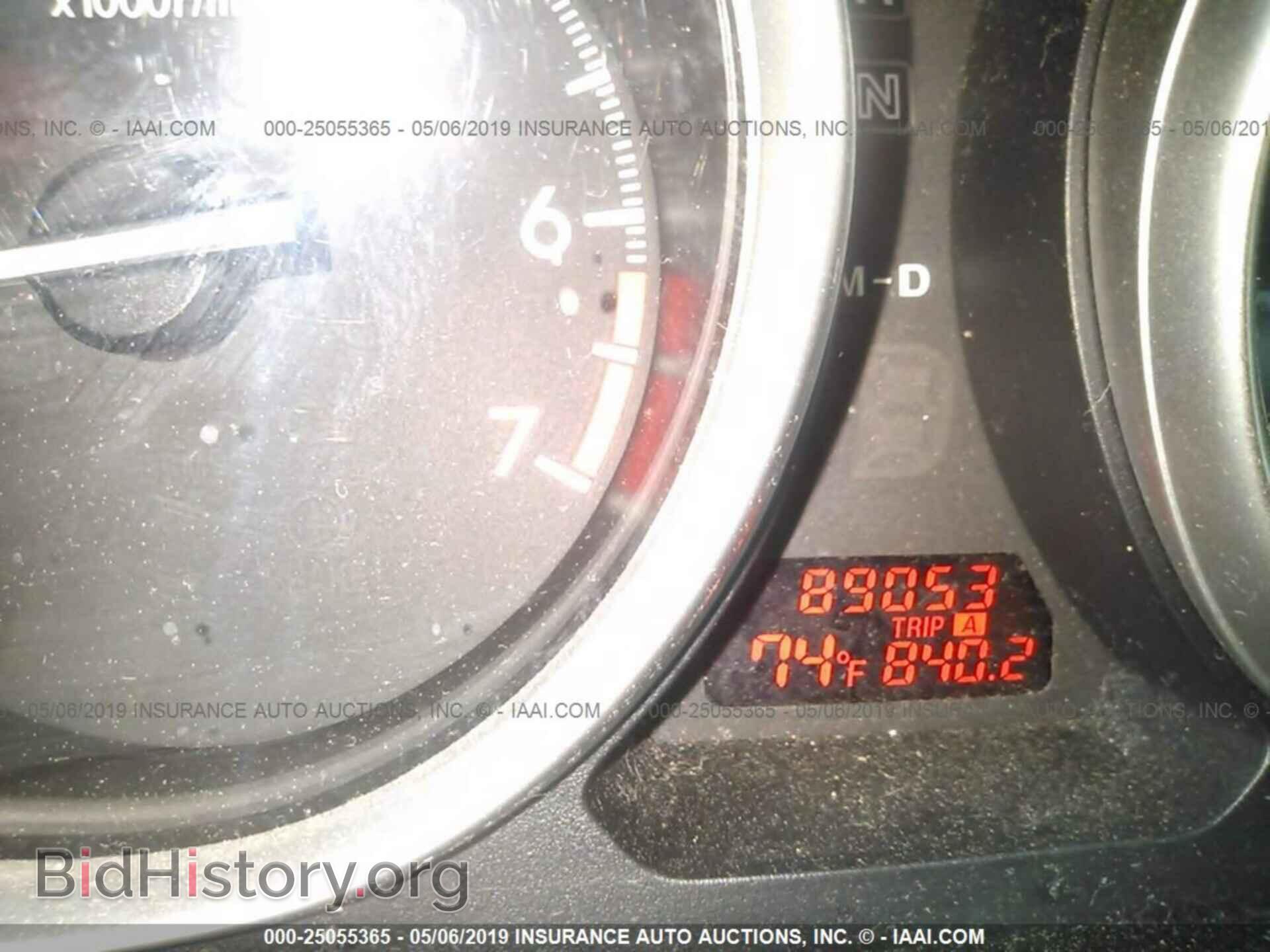 2012 MAZDA 6 - VIN: 1YVHZ8DH1C5M23470 - Фото 7