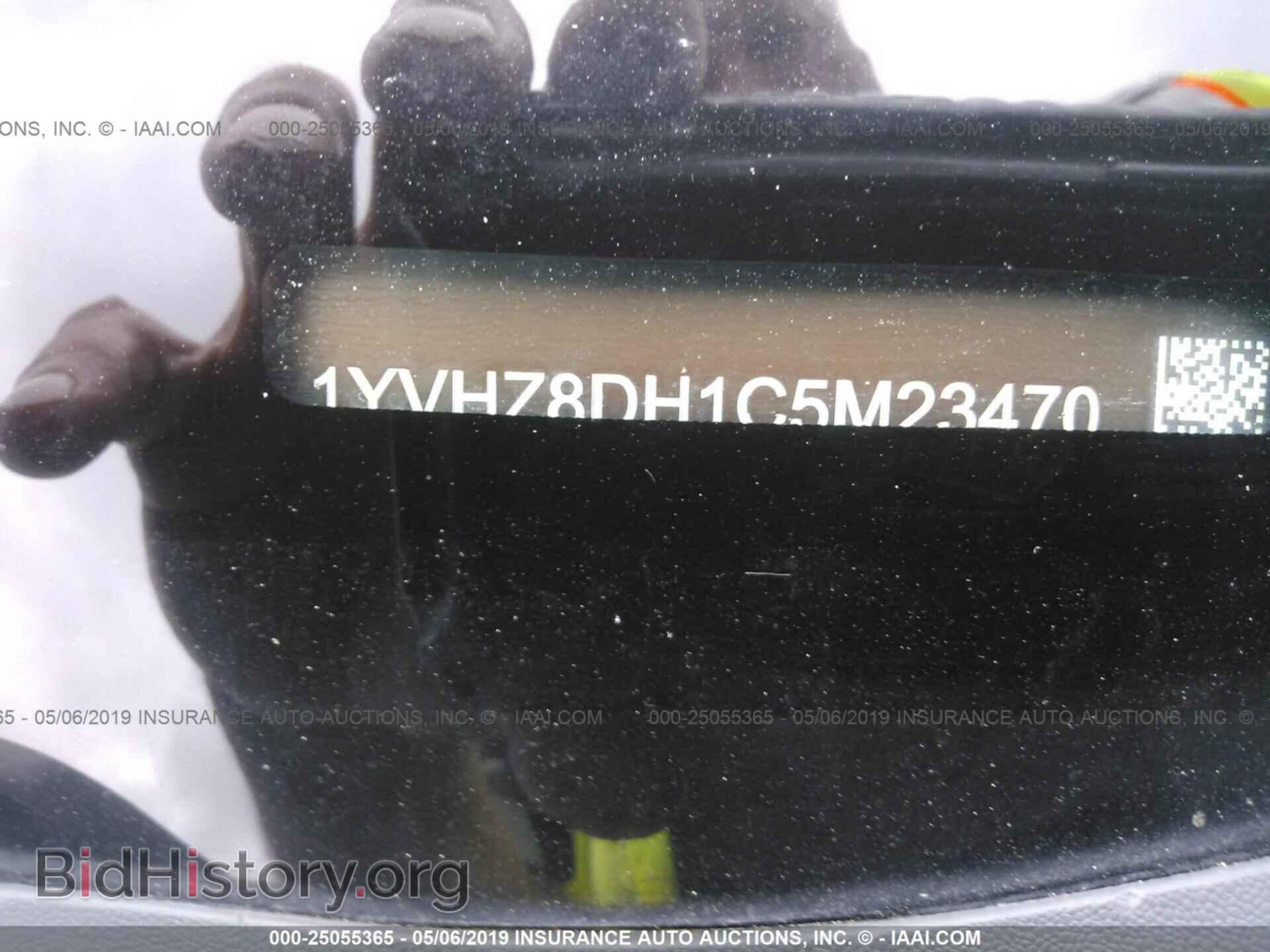 2012 MAZDA 6 - VIN: 1YVHZ8DH1C5M23470 - Фото 9