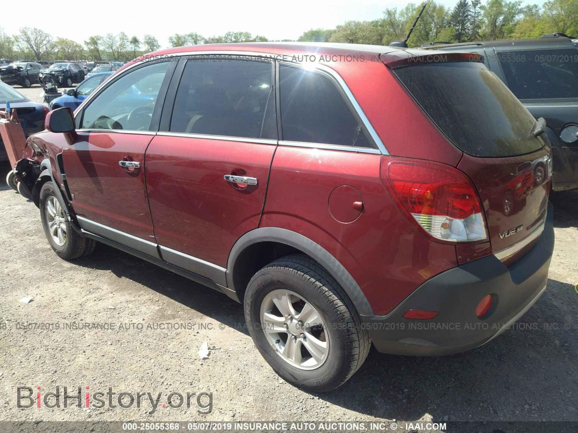 2008 SATURN VUE - VIN: 3GSCL33P78S642397 - Фото 3