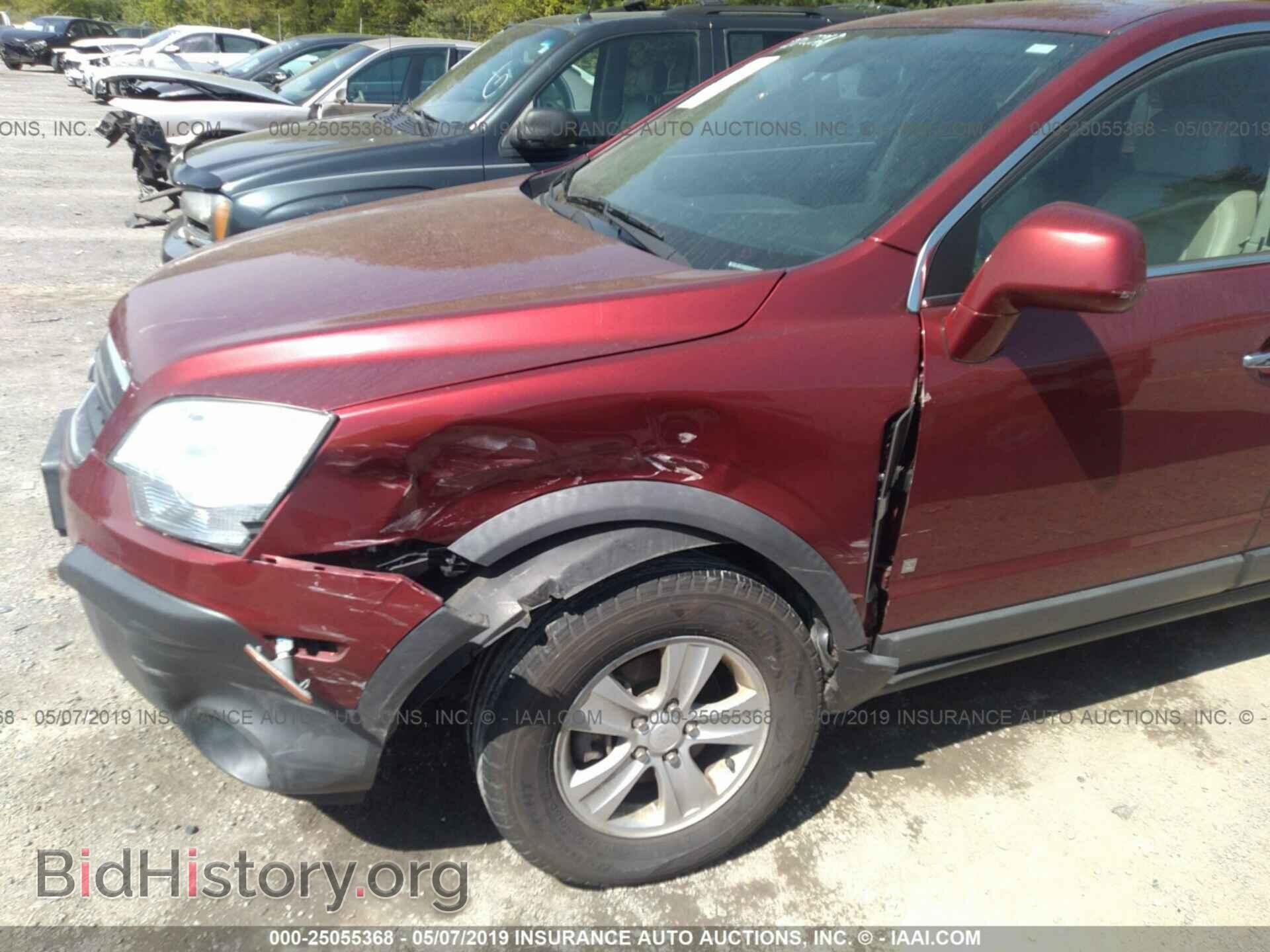 2008 SATURN VUE - VIN: 3GSCL33P78S642397 - Фото 6