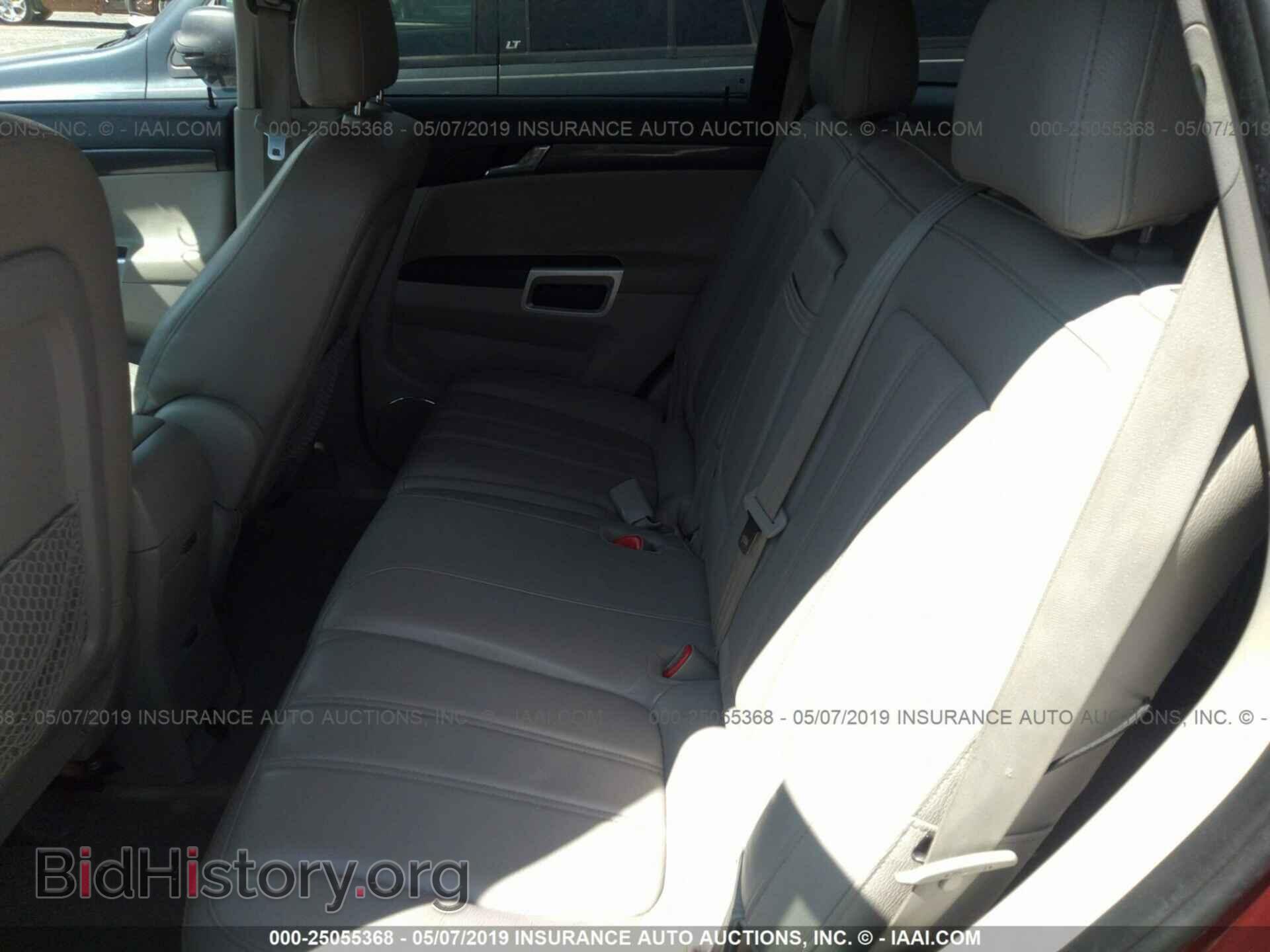 2008 SATURN VUE - VIN: 3GSCL33P78S642397 - Фото 8