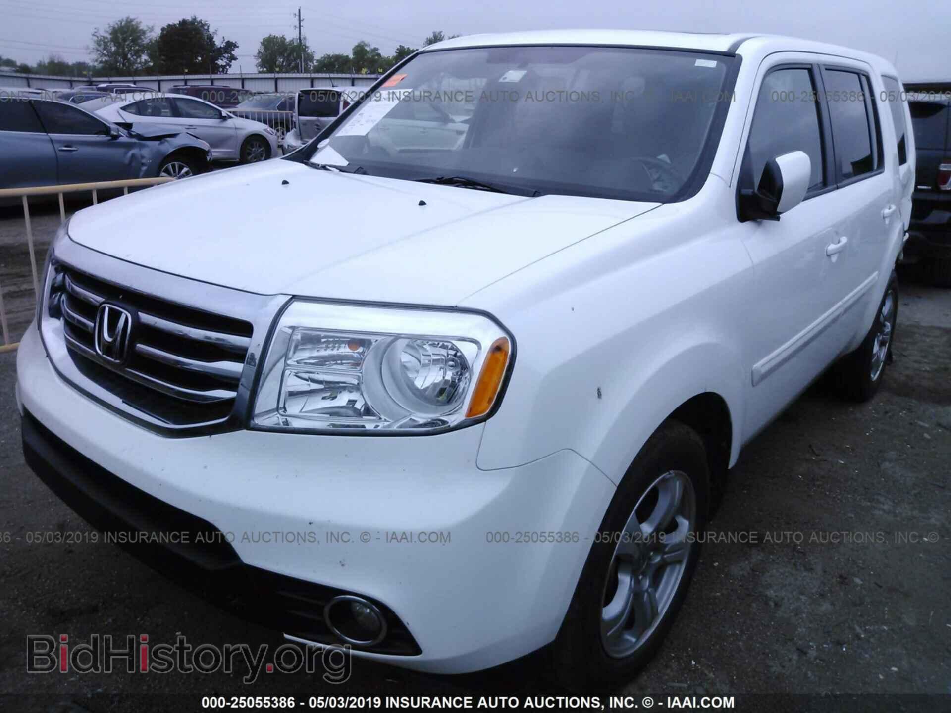 2015 HONDA PILOT - VIN: 5FNYF4H5XFB021571 - Photo 2