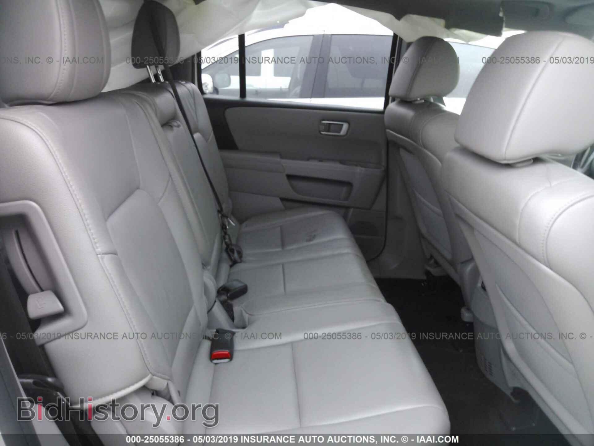 2015 HONDA PILOT - VIN: 5FNYF4H5XFB021571 - Photo 8