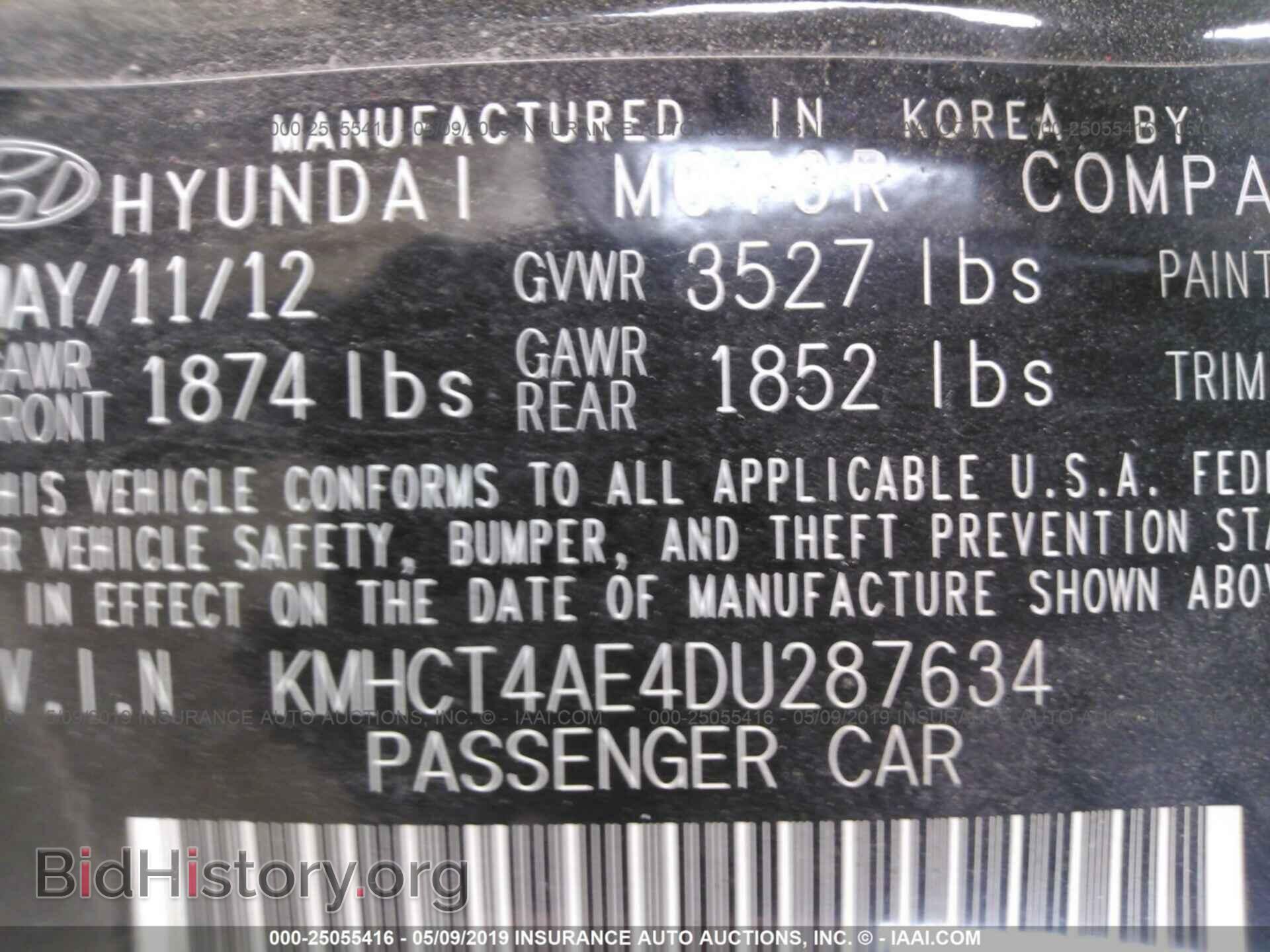 2013 HYUNDAI ACCENT - VIN: KMHCT4AE4DU287634 - Фото 9