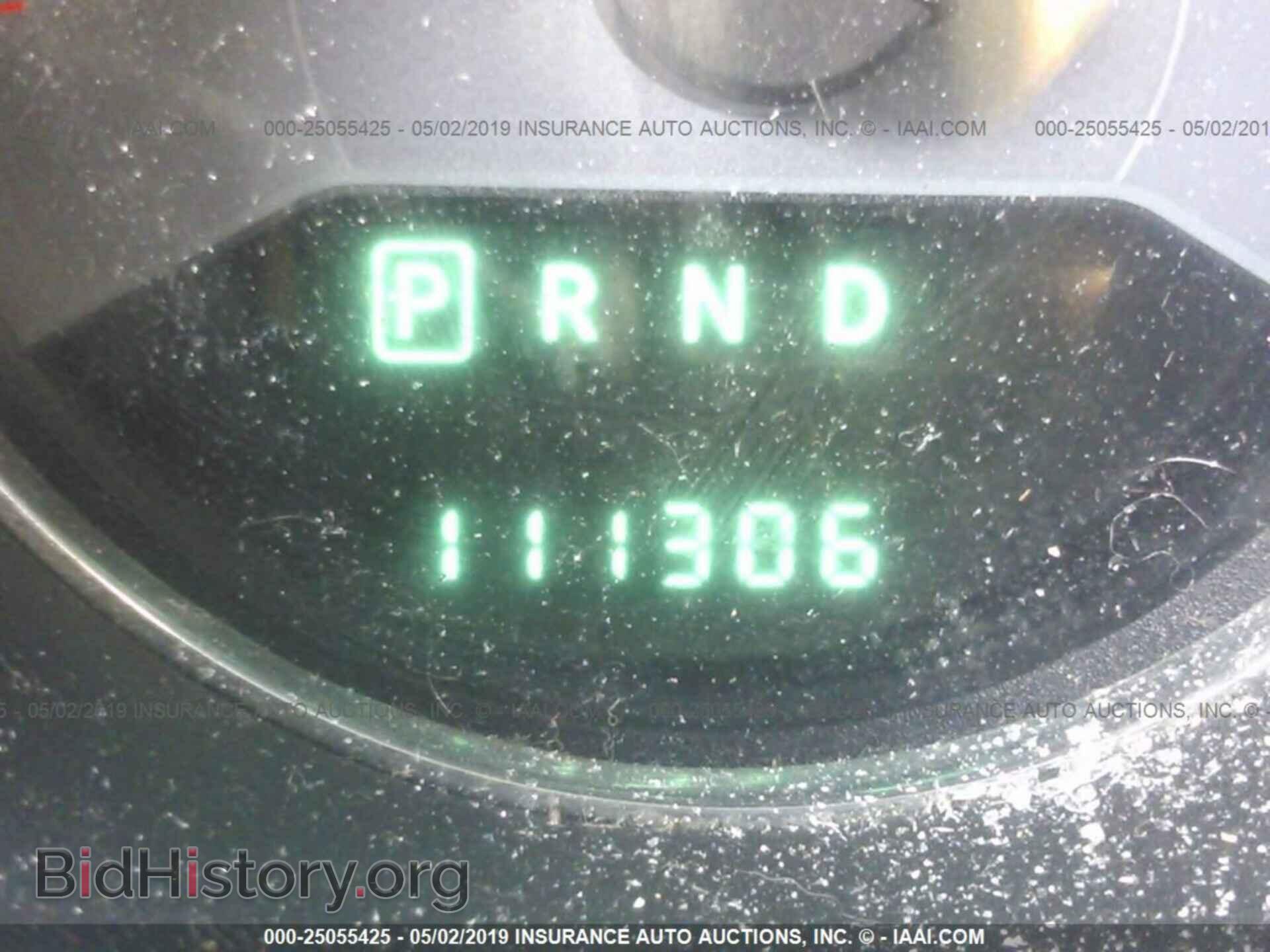 2014 DODGE AVENGER - VIN: 1C3CDZAB6EN203124 - Фото 7