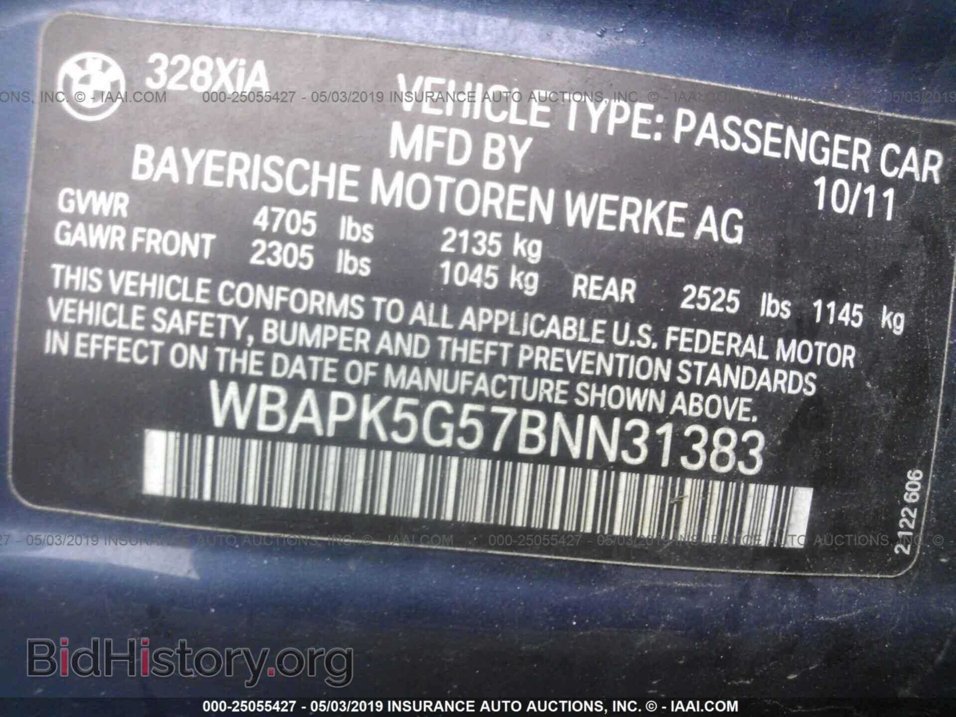 2011 BMW 328 - VIN: WBAPK5G57BNN31383 - Фото 9