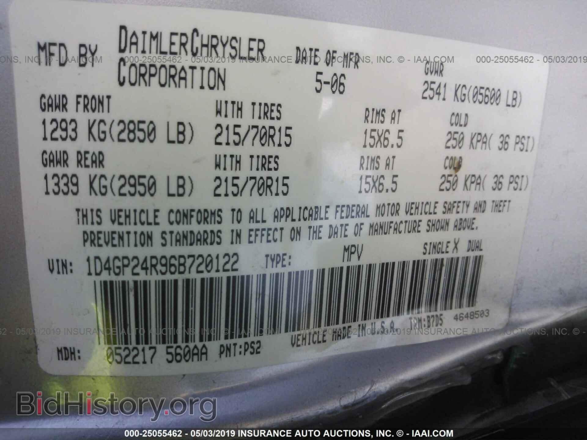2006 DODGE GRAND CARAVAN - VIN: 1D4GP24R96B720122 - Фото 9