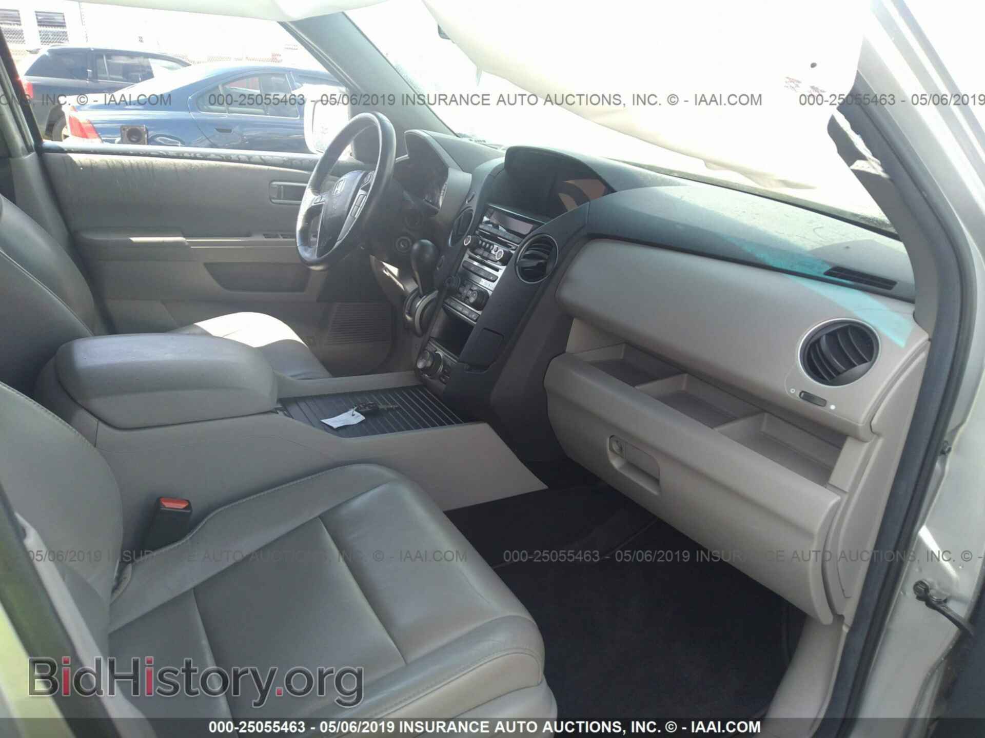 2012 HONDA PILOT - VIN: 5FNYF4H92CB083724 - Photo 5
