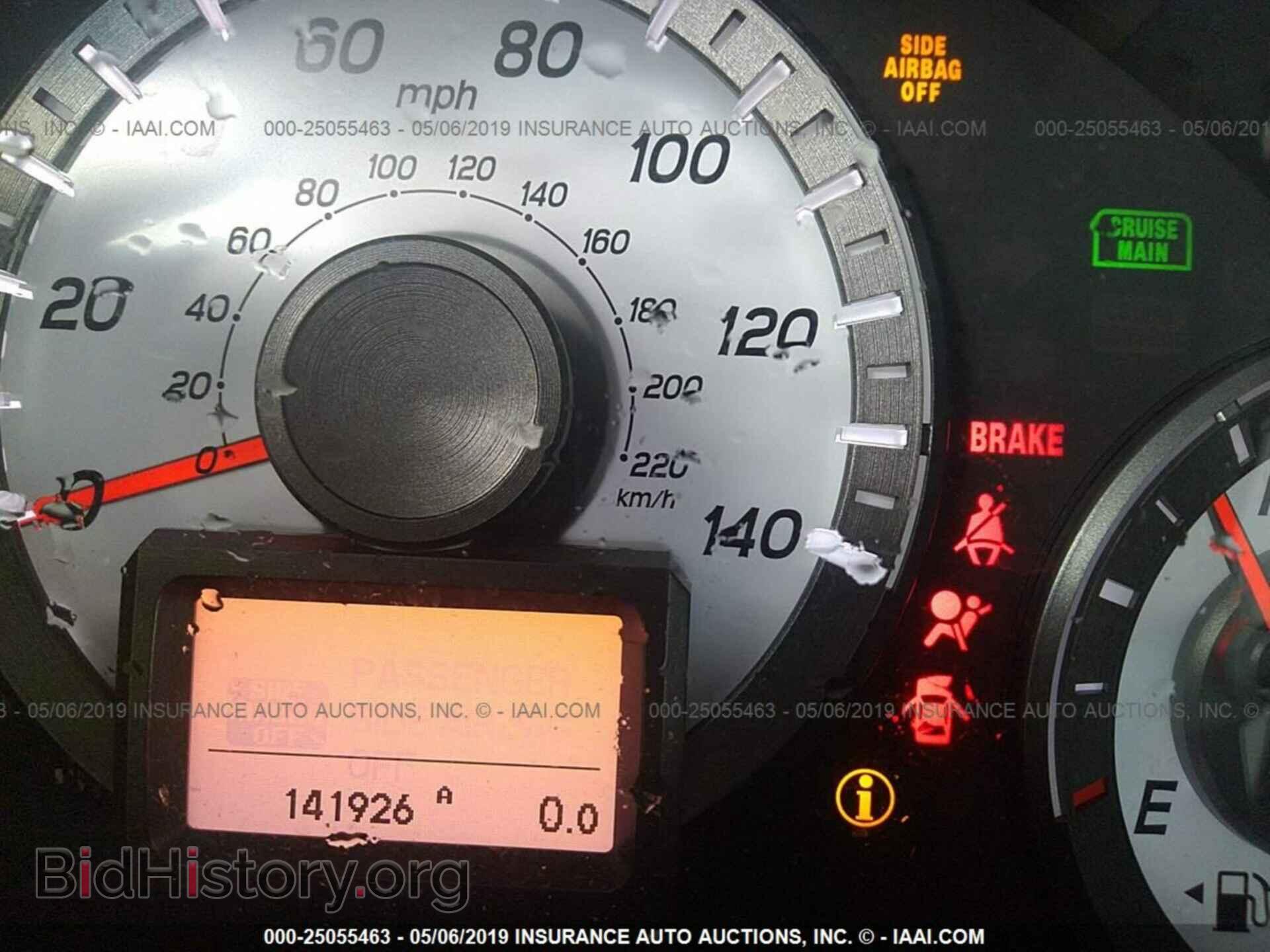 2012 HONDA PILOT - VIN: 5FNYF4H92CB083724 - Photo 7