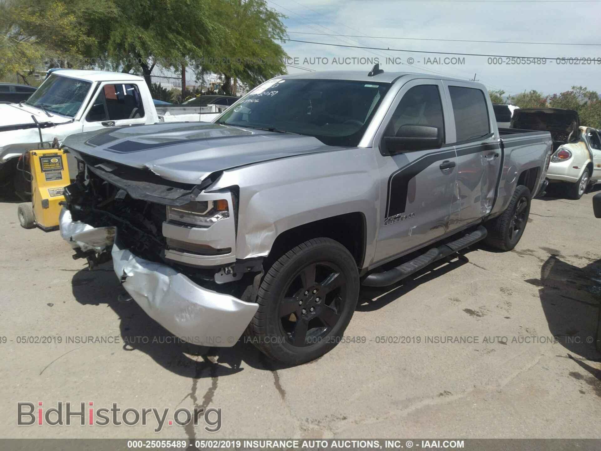2018 CHEVROLET SILVERADO - VIN: 3GCUKPEC4JG480340 - Фото 2