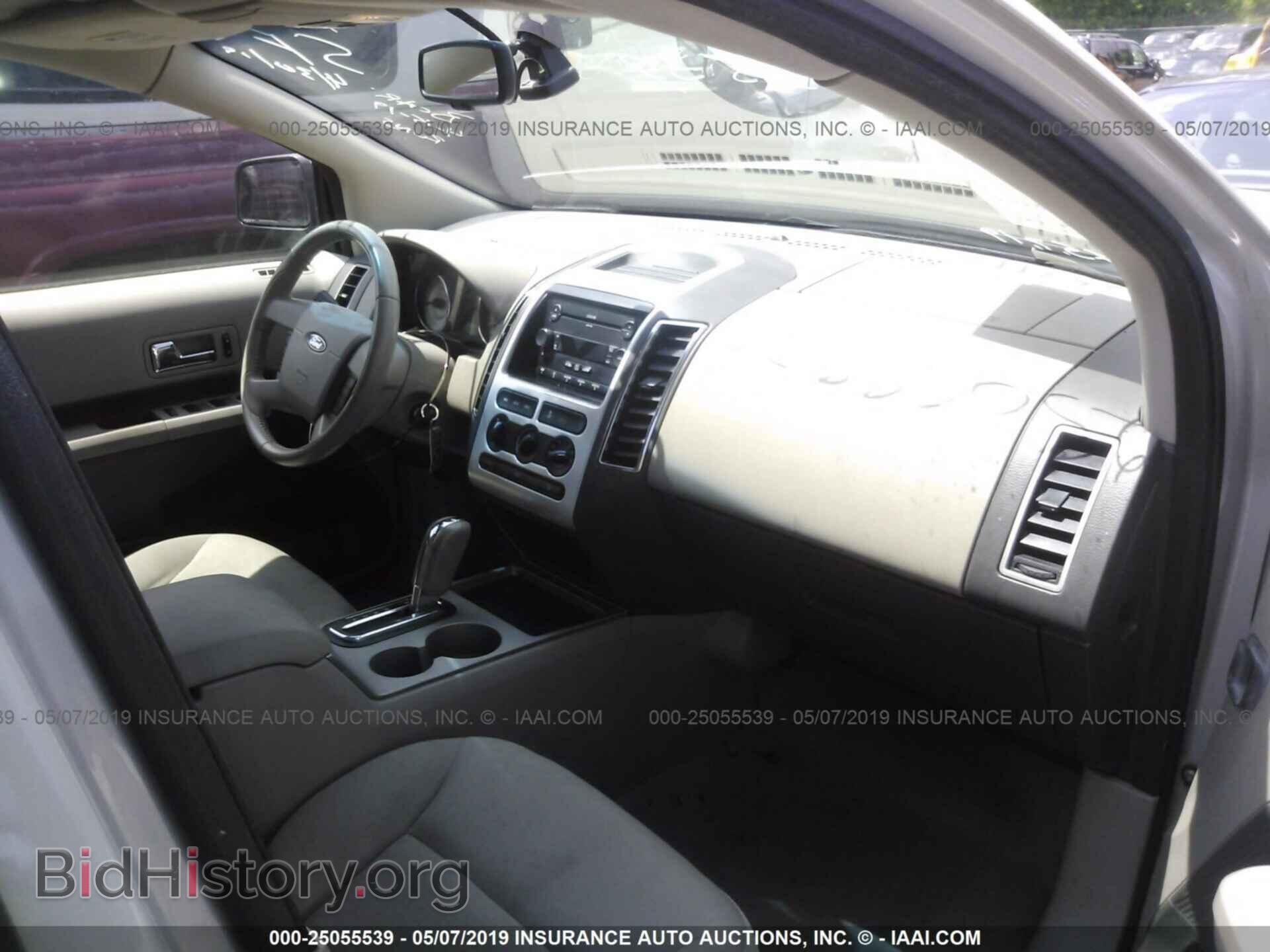 2007 FORD EDGE - VIN: 2FMDK38C27BB46724 - Photo 5