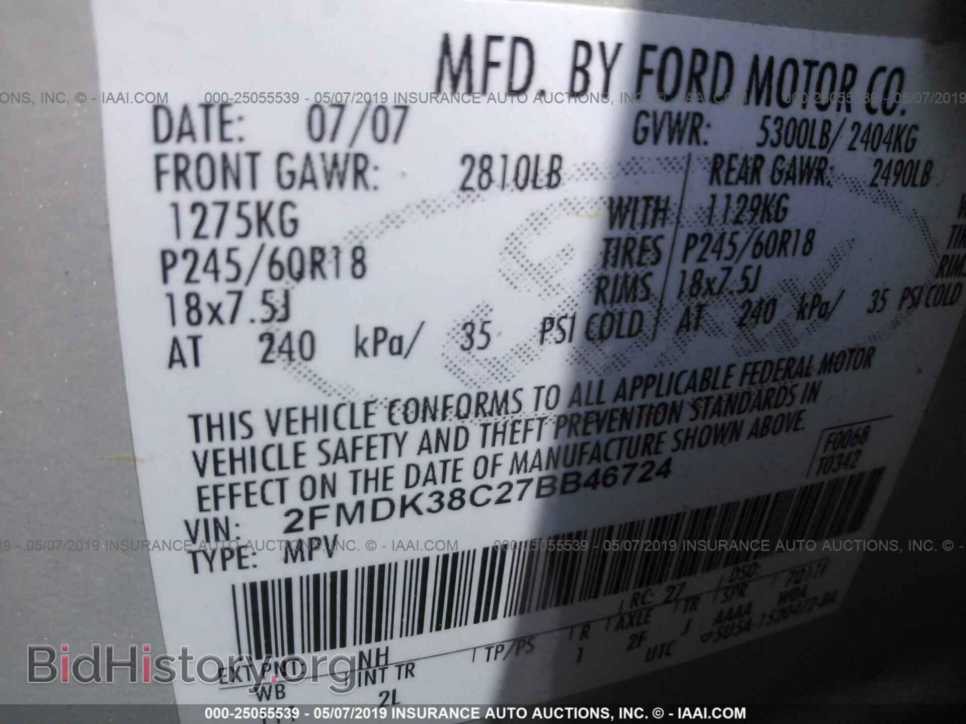 2007 FORD EDGE - VIN: 2FMDK38C27BB46724 - Photo 9