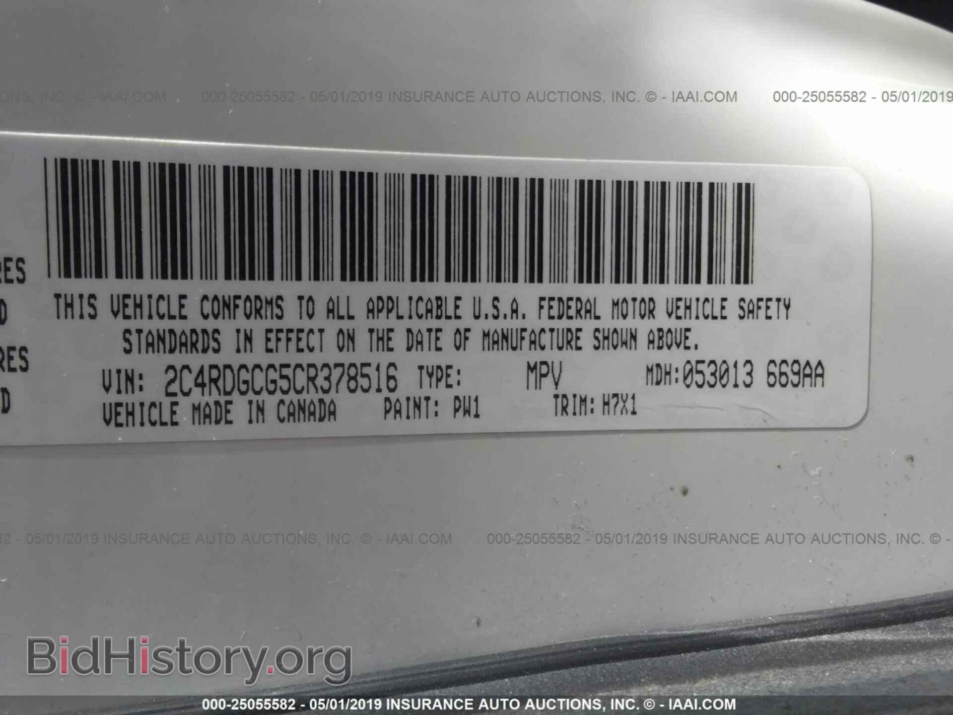 2012 DODGE GRAND CARAVAN - VIN: 2C4RDGCG5CR378516 - Фото 9