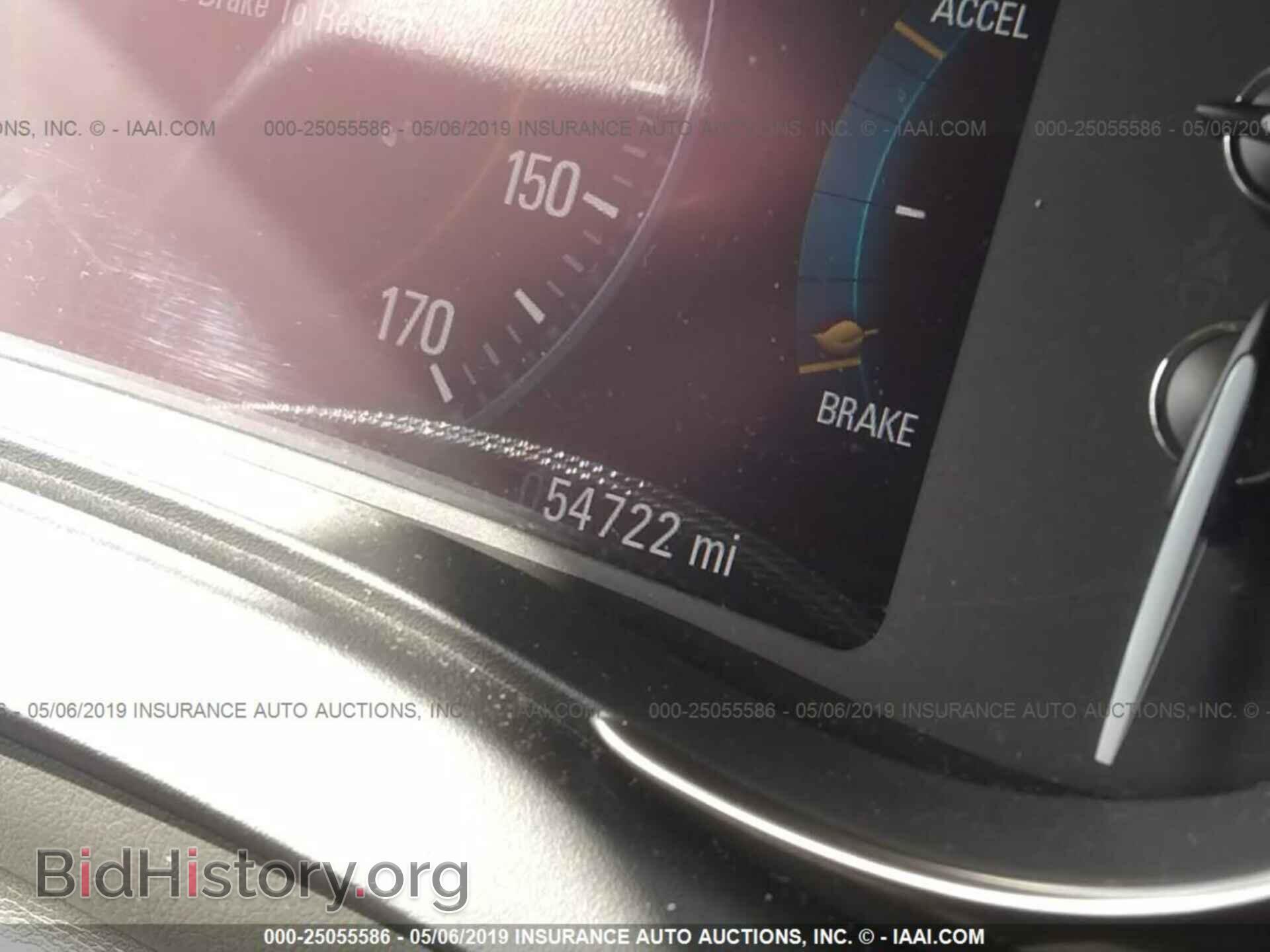 2014 BUICK LACROSSE - VIN: 1G4GB5G3XEF277499 - Фото 7