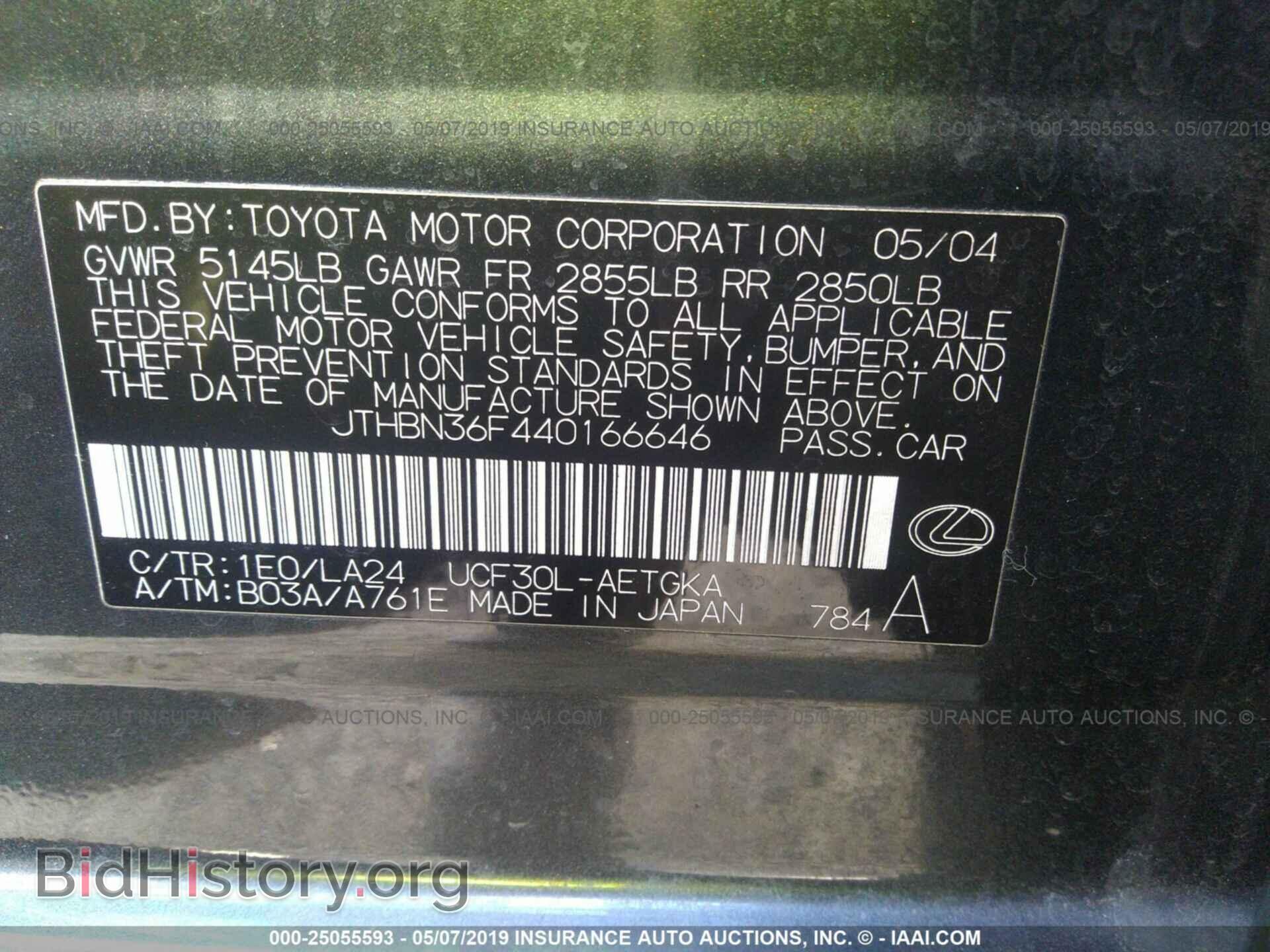 2004 LEXUS LS - VIN: JTHBN36F440166646 - Photo 9
