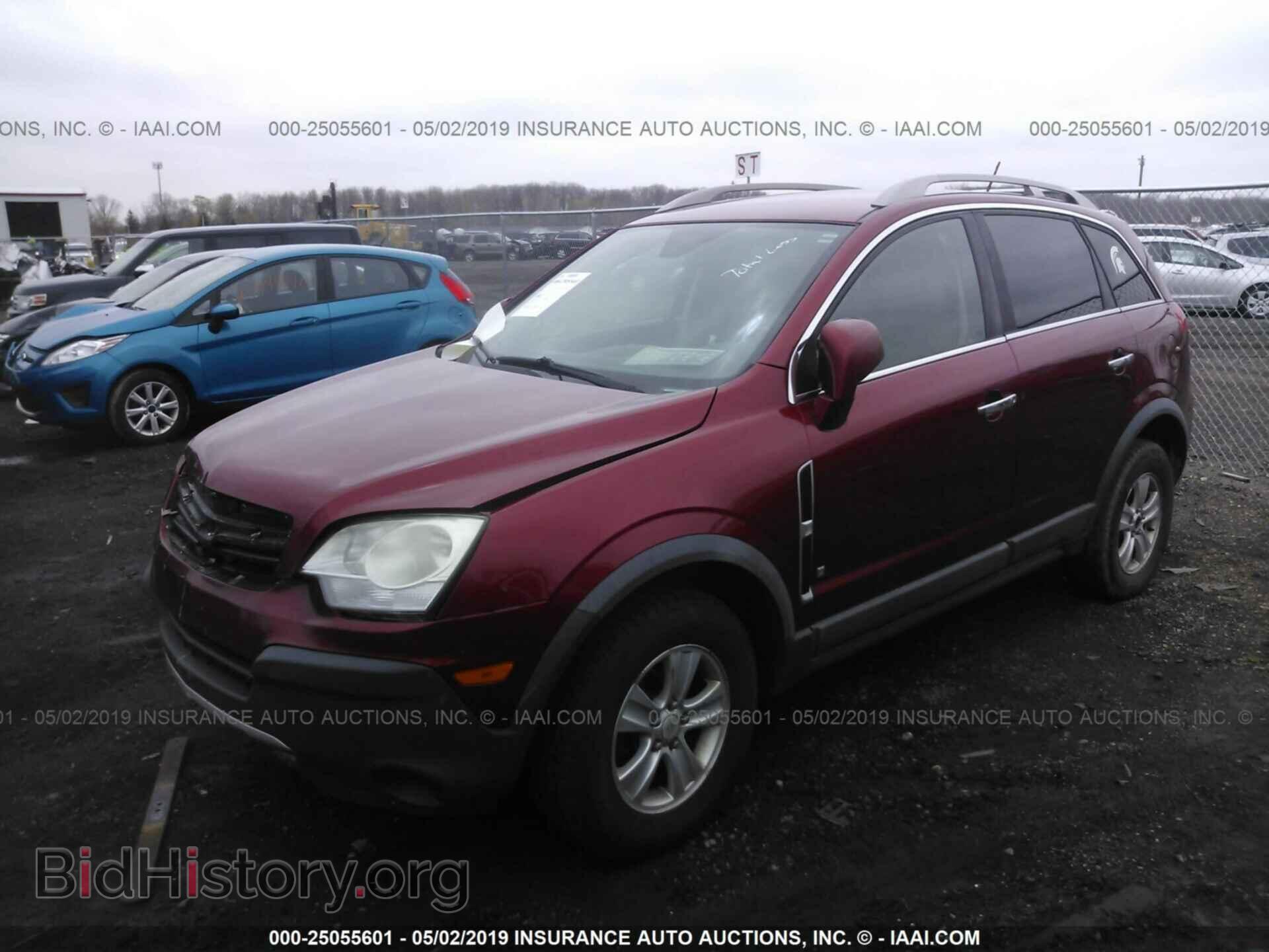 2008 SATURN VUE - VIN: 3GSCL33P38S720903 - Фото 2