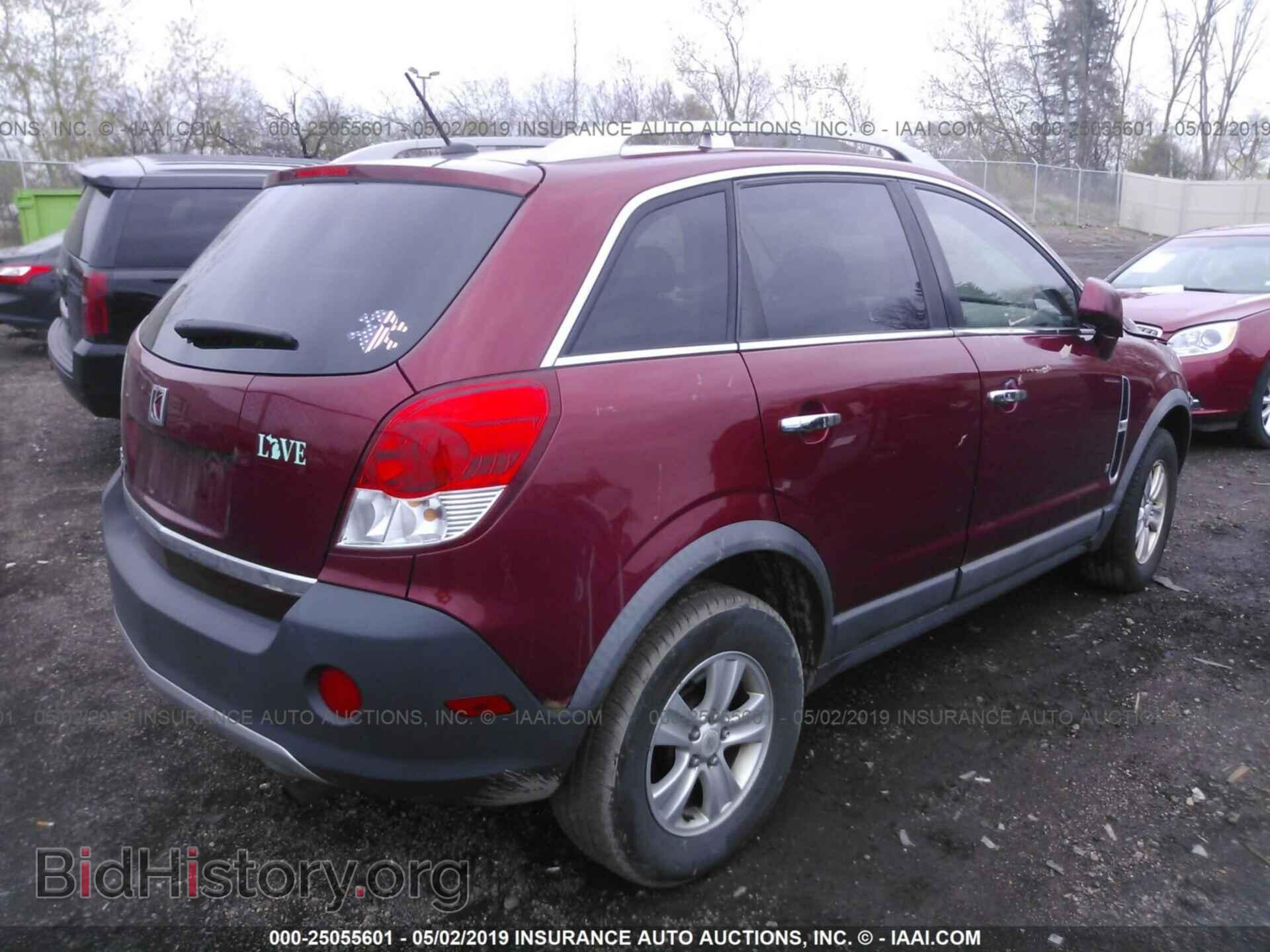 2008 SATURN VUE - VIN: 3GSCL33P38S720903 - Фото 4